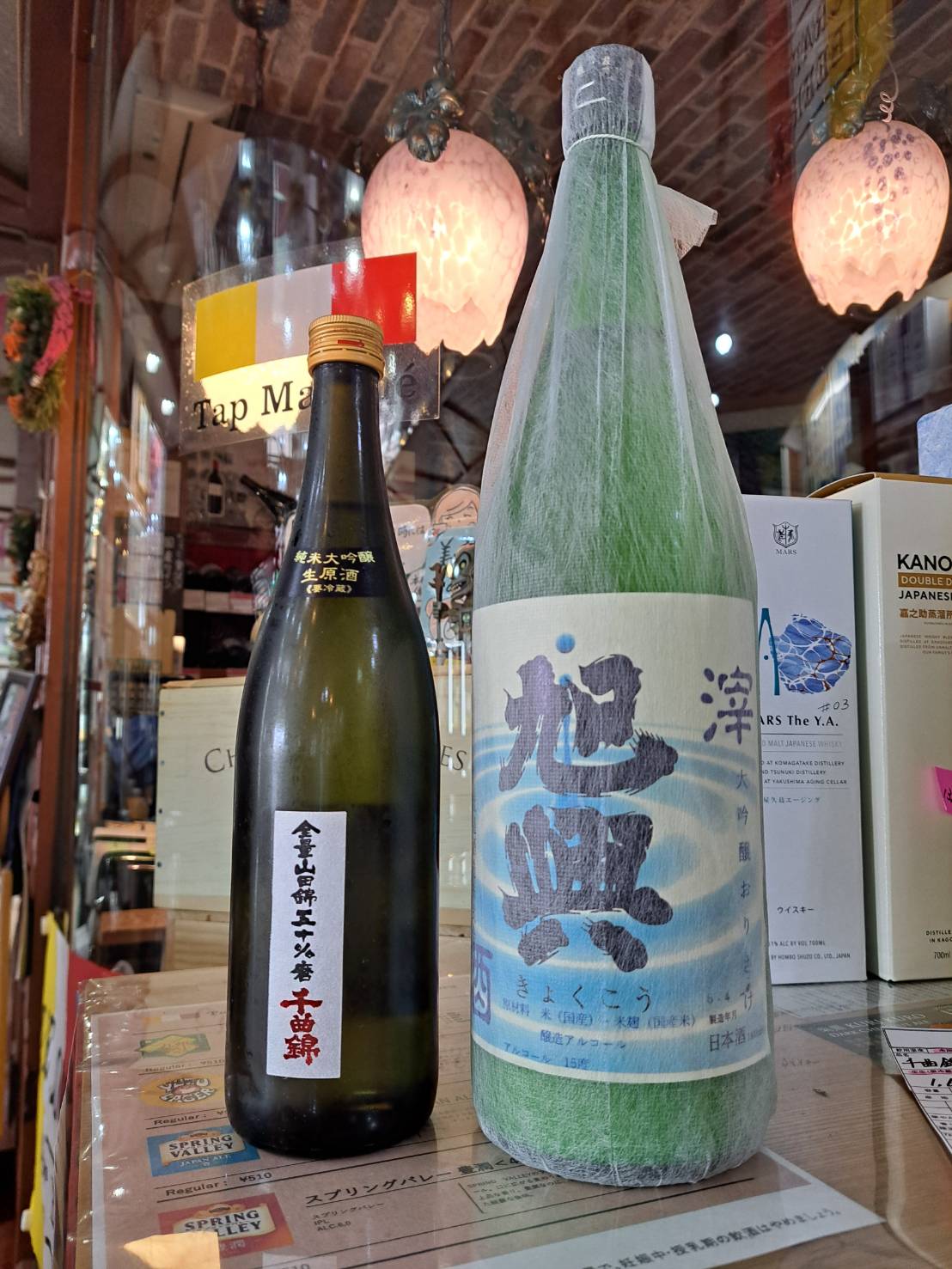 『栃木県の旭興さんと長野県の千曲錦さんからコスパ抜群の限定酒が入荷してきました』