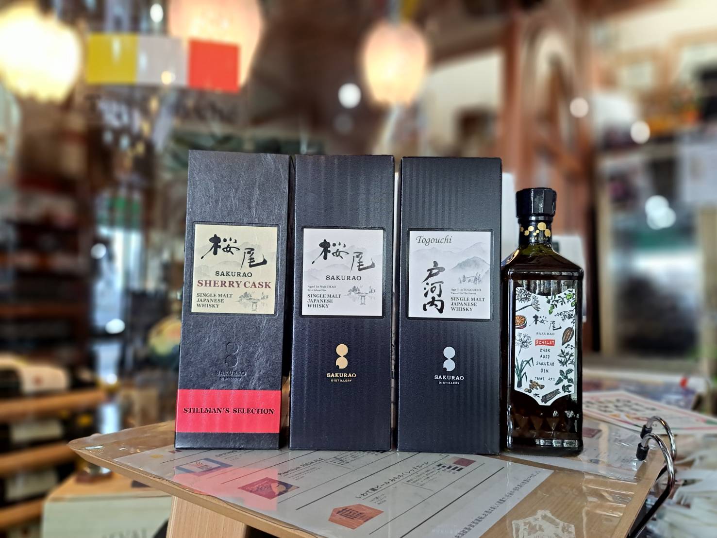 『広島県のSAKURAO DISTILLERY（桜尾蒸溜所）からシングルモルトウイスキーとクラフトジンが入荷してきました』