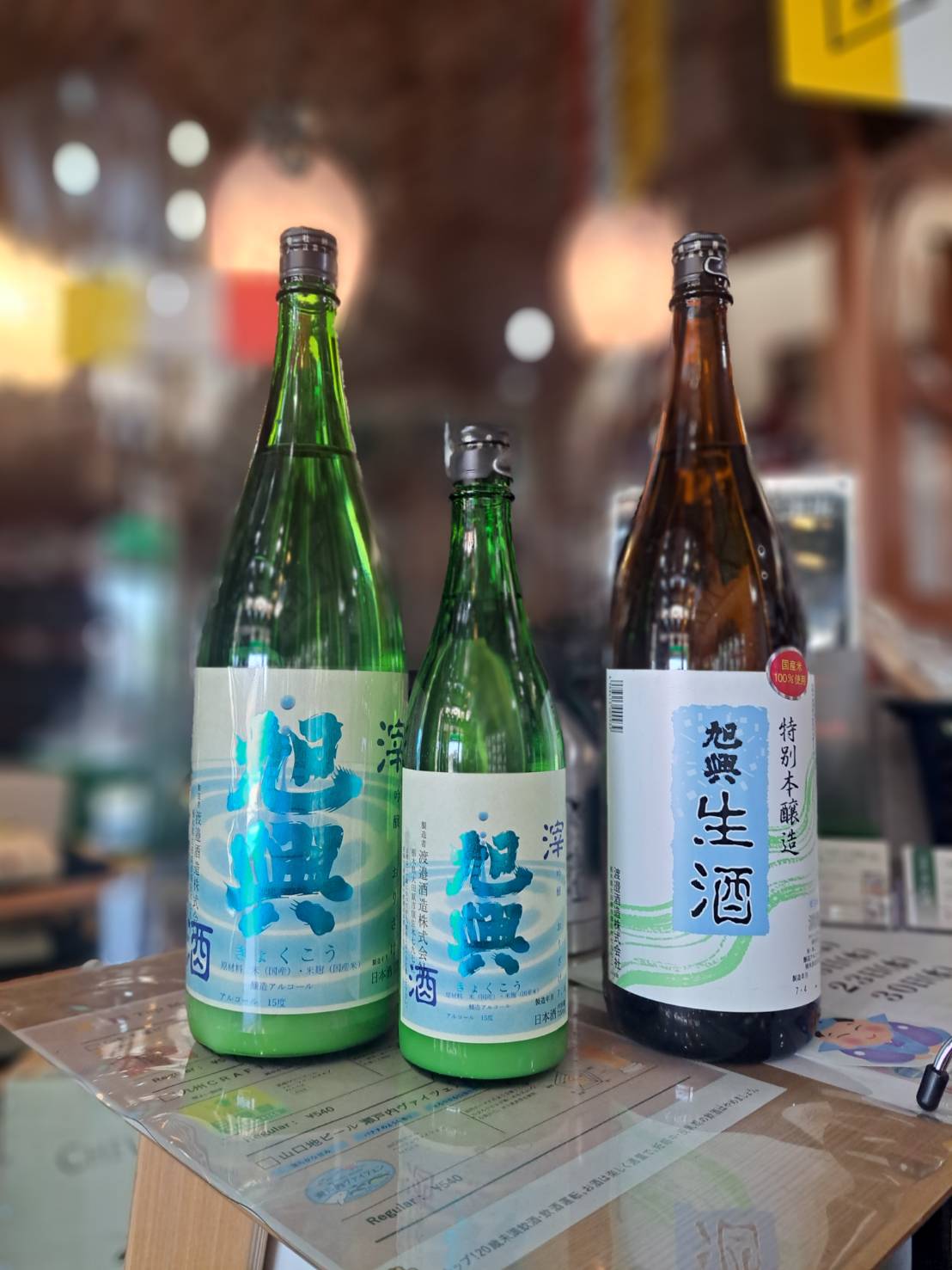 『栃木県の旭興さんからコスパ抜群の限定品が入荷してきました』