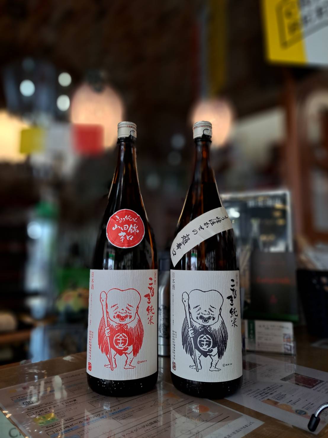 『鳥取県の千代むすび酒造さんから裏メニューの限定酒、赤こなきが入荷してきました』
