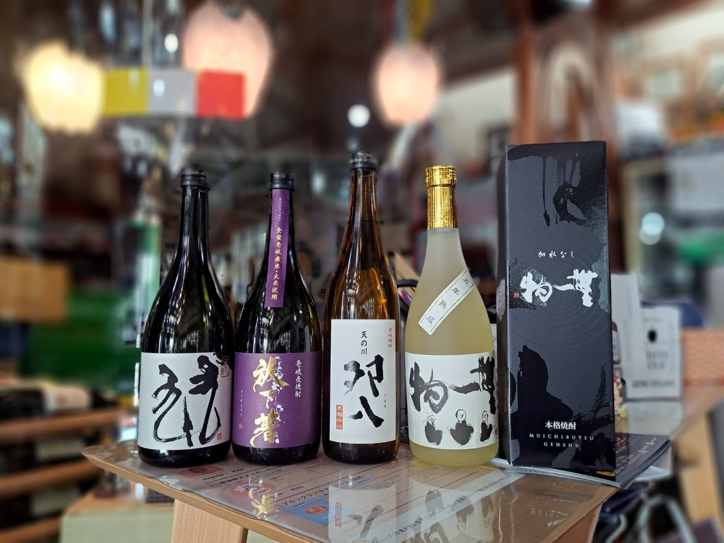 『明日7月1日は壱岐焼酎で乾杯しませんか?』