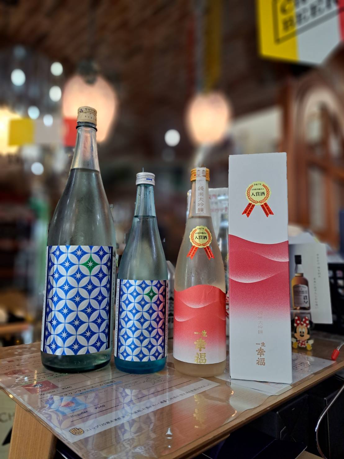 『山形県の鈴木酒造店さんから、全国新酒鑑評会の入賞酒と夏酒が入荷しました』