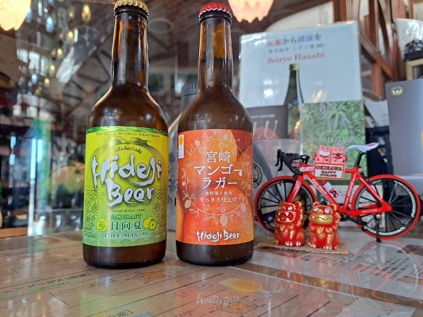 『宮崎県のひでじビールさんから、日向夏とマンゴーのビールが入荷しました』