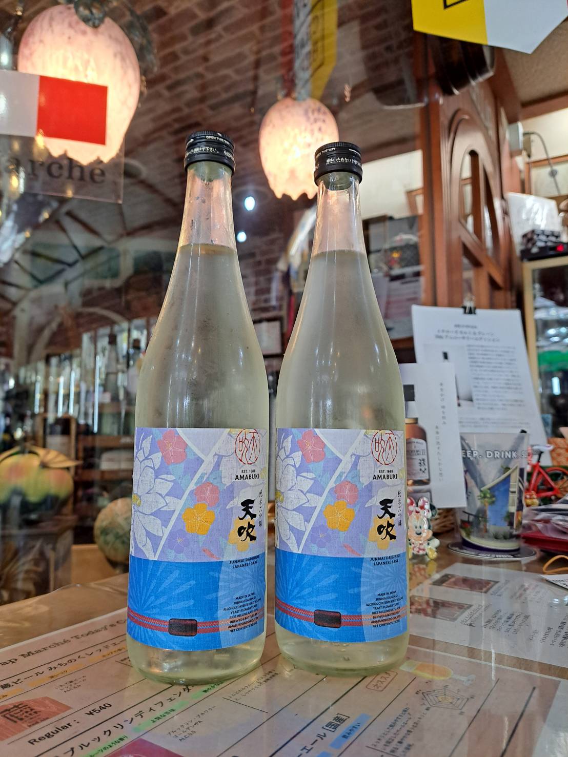 『佐賀県の天吹酒造さんからダブル花酵母で醸した夏酒が入荷しました』