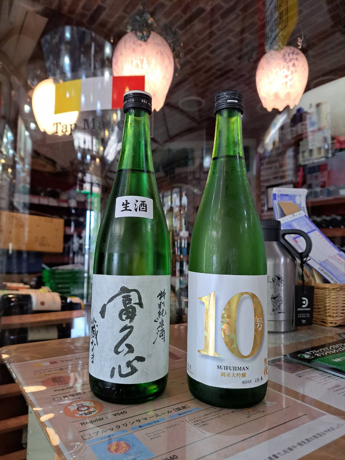 『椎名酒造店さんから富久心の夏酒が登場しました』