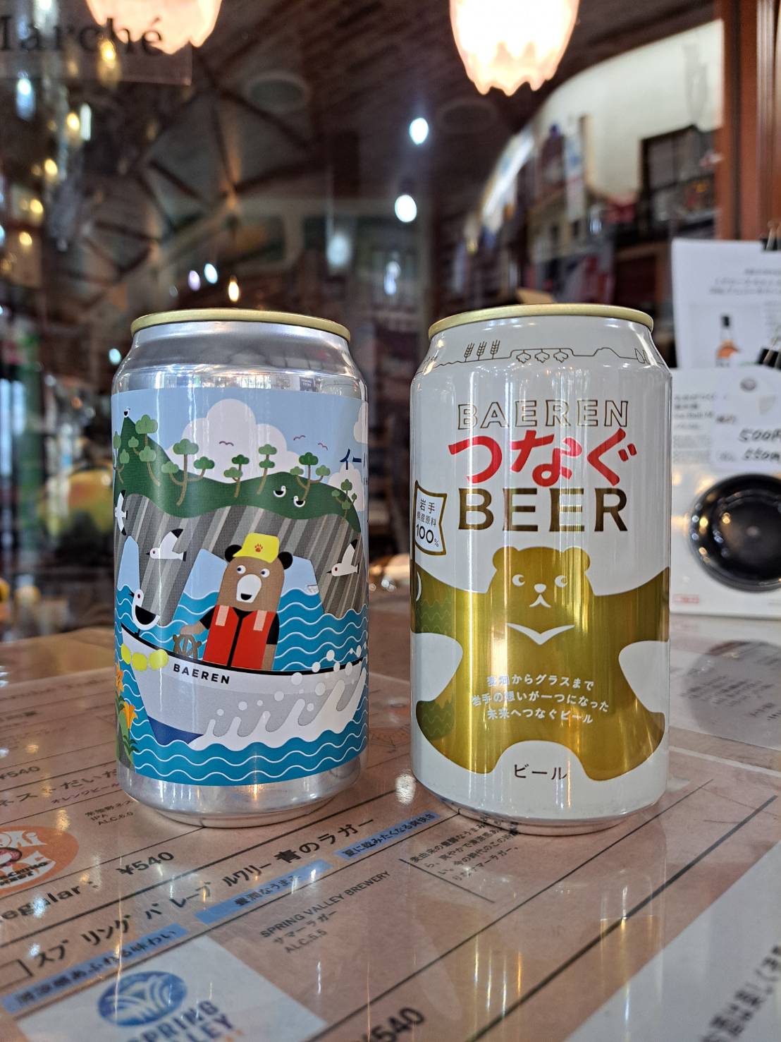 『岩手県のベアレン醸造所さんから「イーハトーブの海」「つなぐビール」が入荷しました』