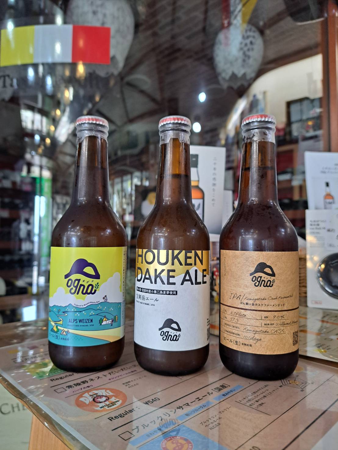 『長野県の南信州ビールから3種類の初夏限定醸造ビールが入荷しました』