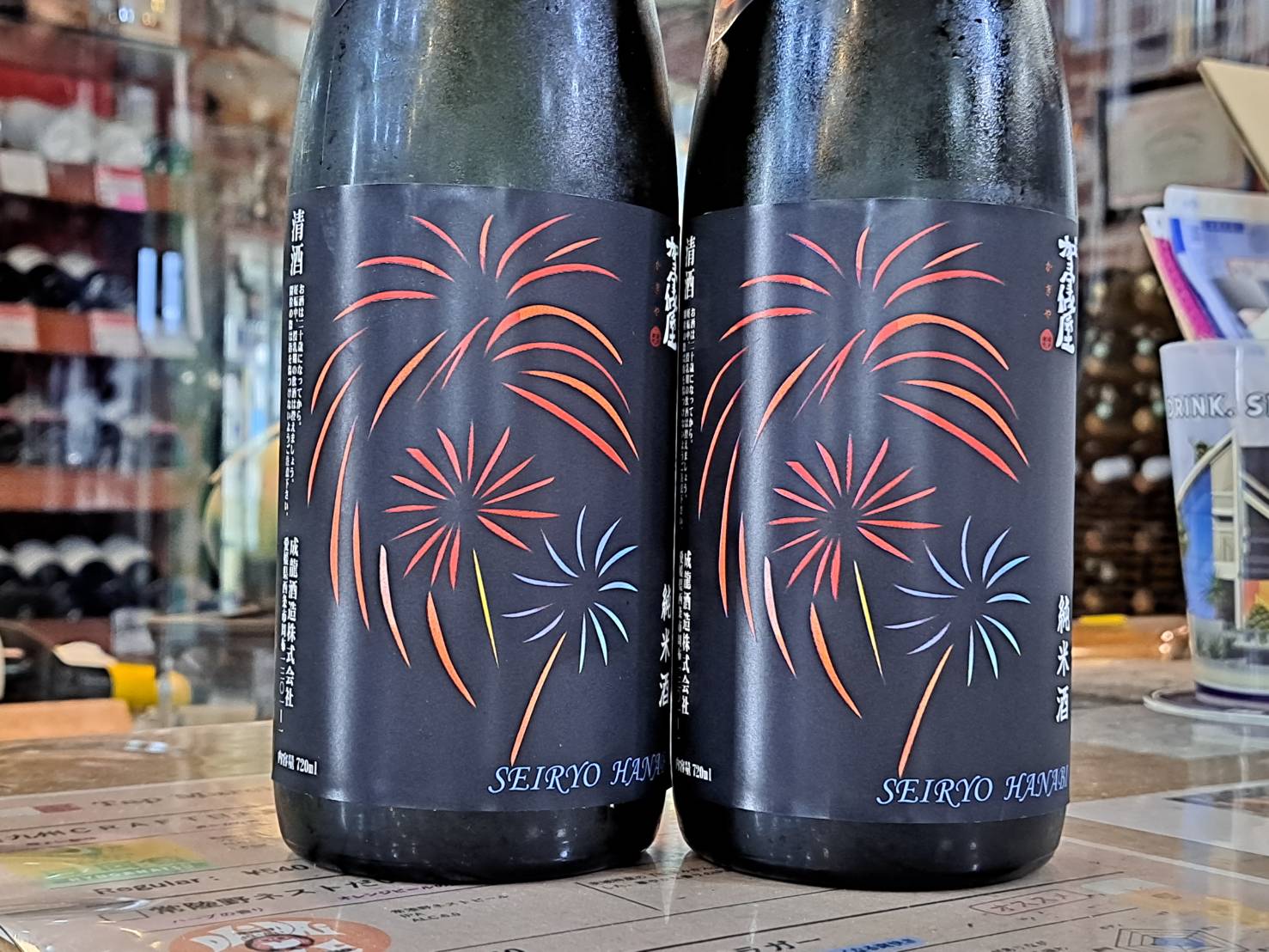 『花火大会(7/26)には店頭で、生ビールとハイボールを販売します』