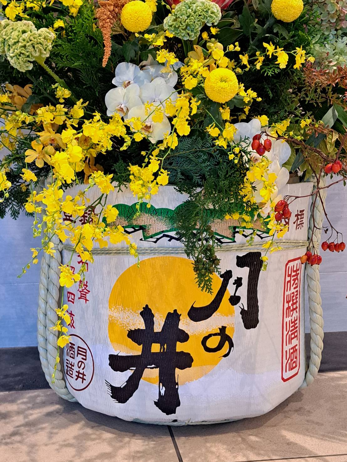 『月の井酒造店さんの創業160周年祝賀会に参加してきました』