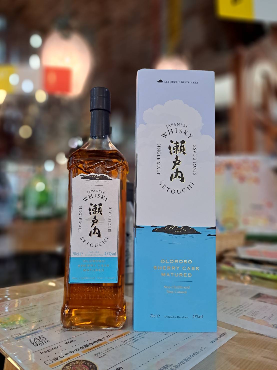 『シングルモルトジャパニーズウイスキー瀬戸内 オロロソシェリーカスクが入荷しました』