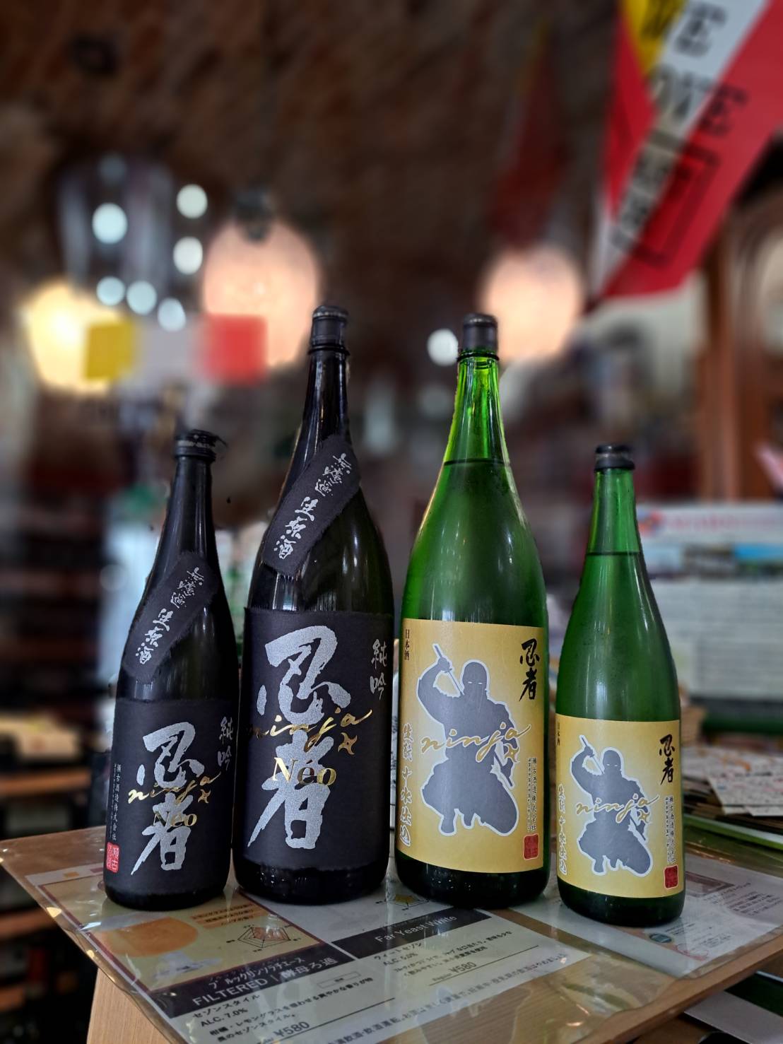 『滋賀県甲賀市の瀬古酒造さんから忍者シリーズ最高の辛口酒が入荷してきました』