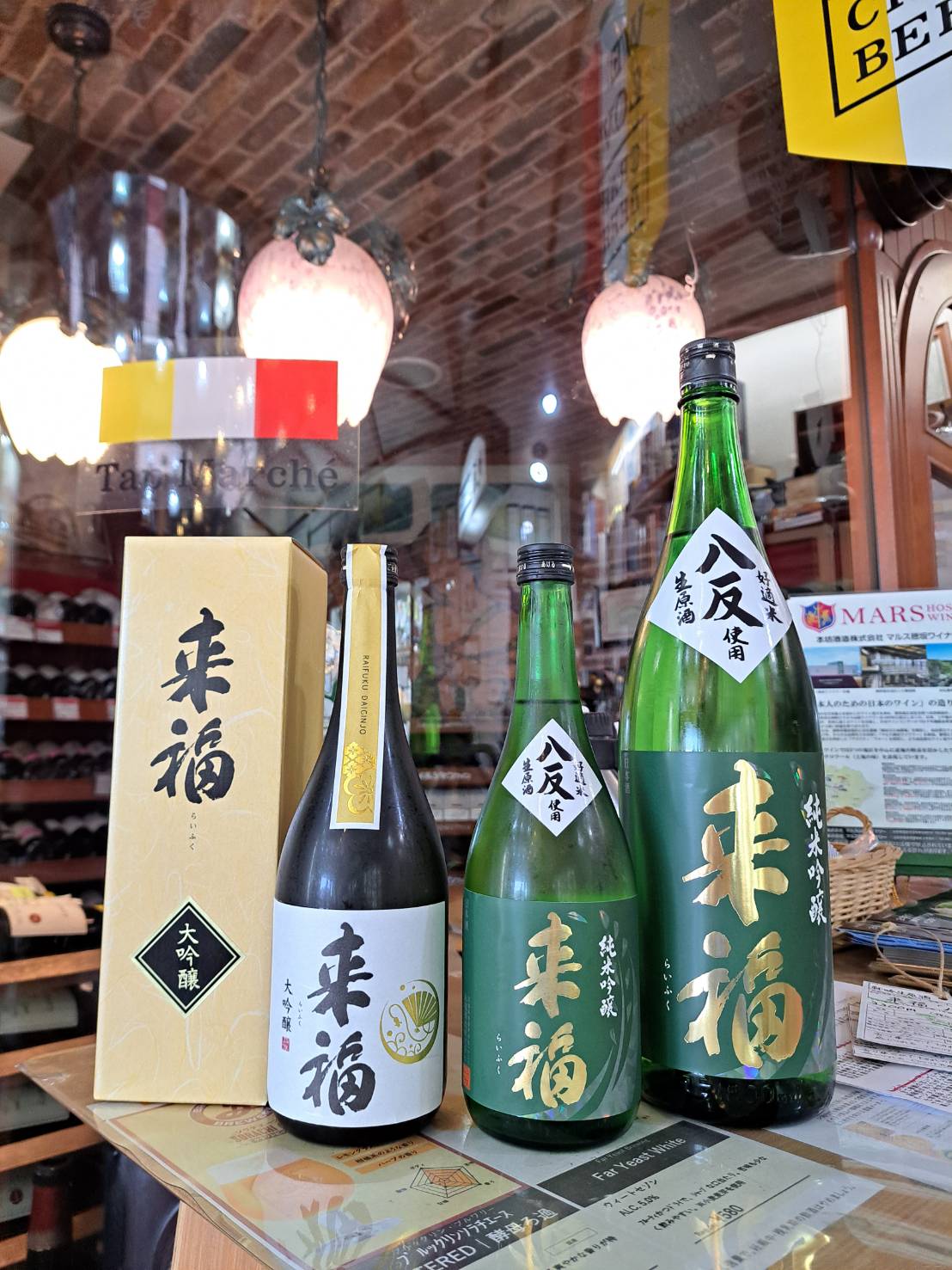 『花酵母の来福酒造さんからコスパ抜群のお酒が入荷してきました』