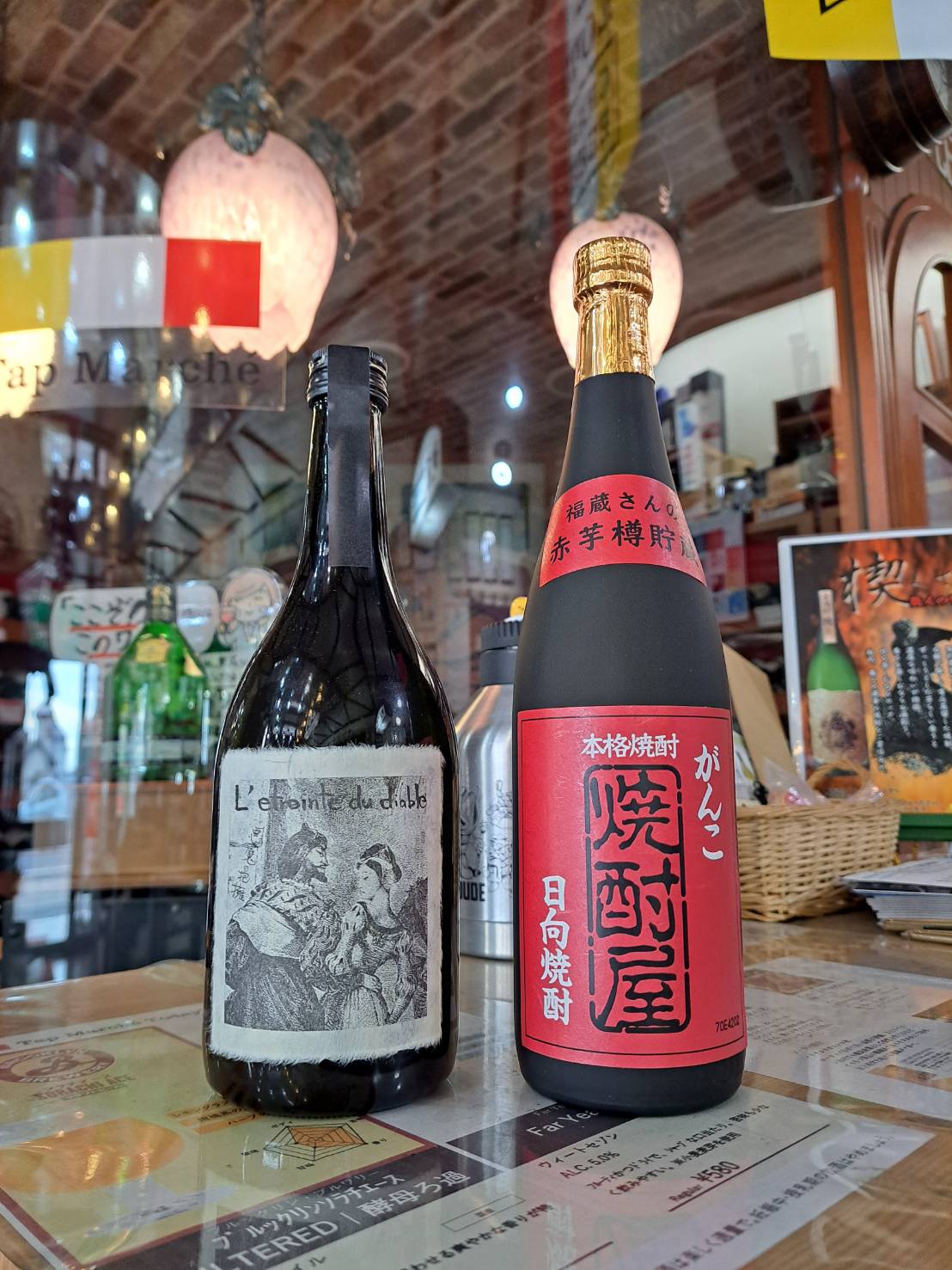 『芳醇な甘みが魅力的な樫樽熟成芋焼酎が2つ入荷しました』