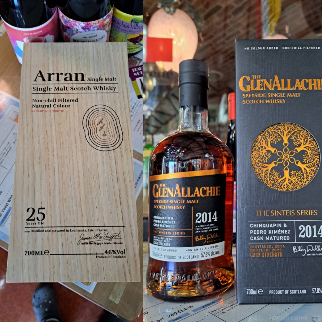 『ウイスキーファン垂涎の逸品、アランモルト25年とグレンアラヒー2014チンカピン&PXシェリーカスクが入荷しました』