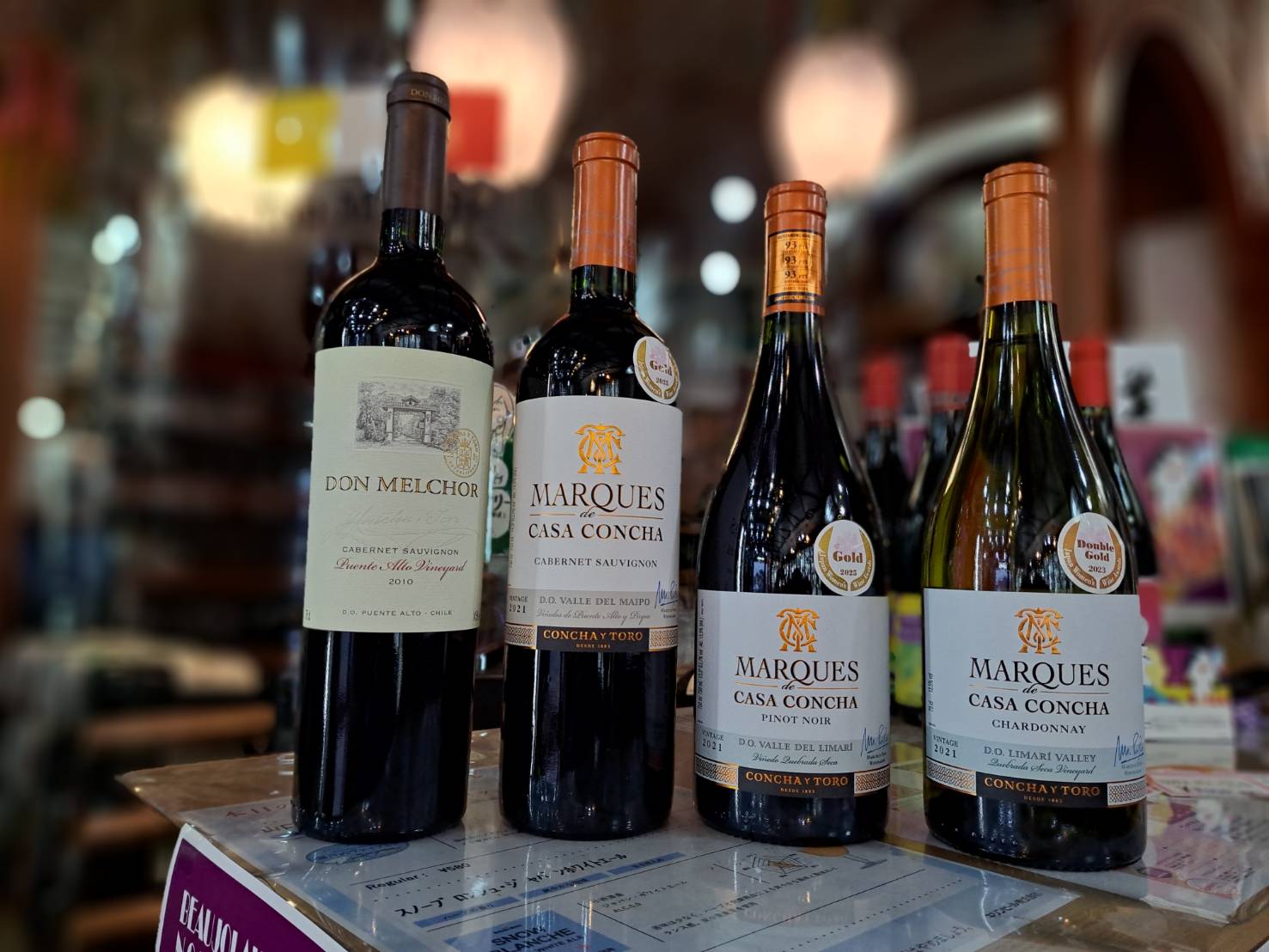 『コスパ抜群のスーパープレミアム・チリワイン、マルケス・デ・カサ・コンチャをご紹介します』