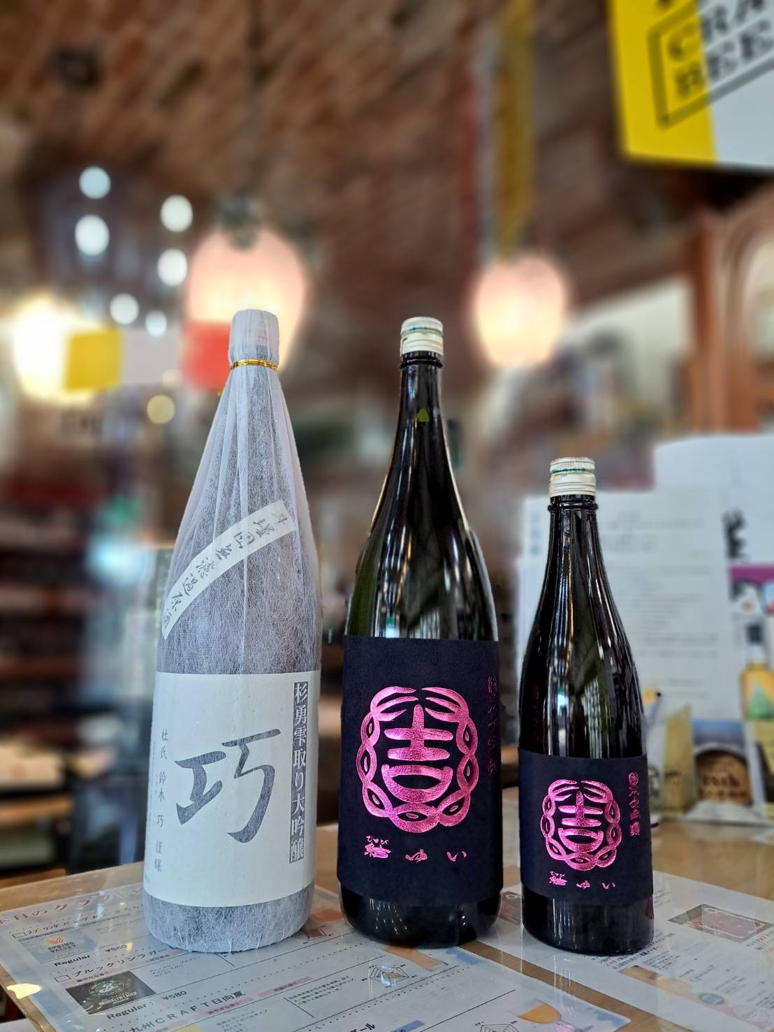 『お歳暮や御年賀にお勧めの逸品が、結ゆいと杉勇から入荷してきました』