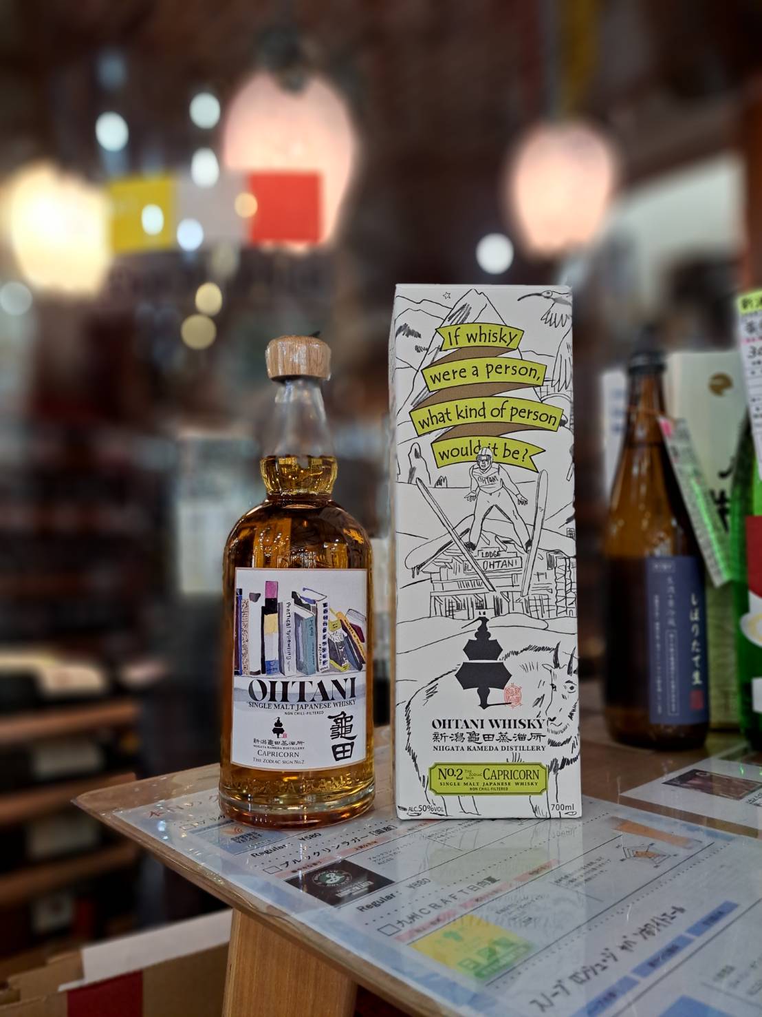 『新潟亀田OHTANI WHISKY zodiac sign series の第2弾Capricorn(山羊座の男)はピーテッドタイプです』