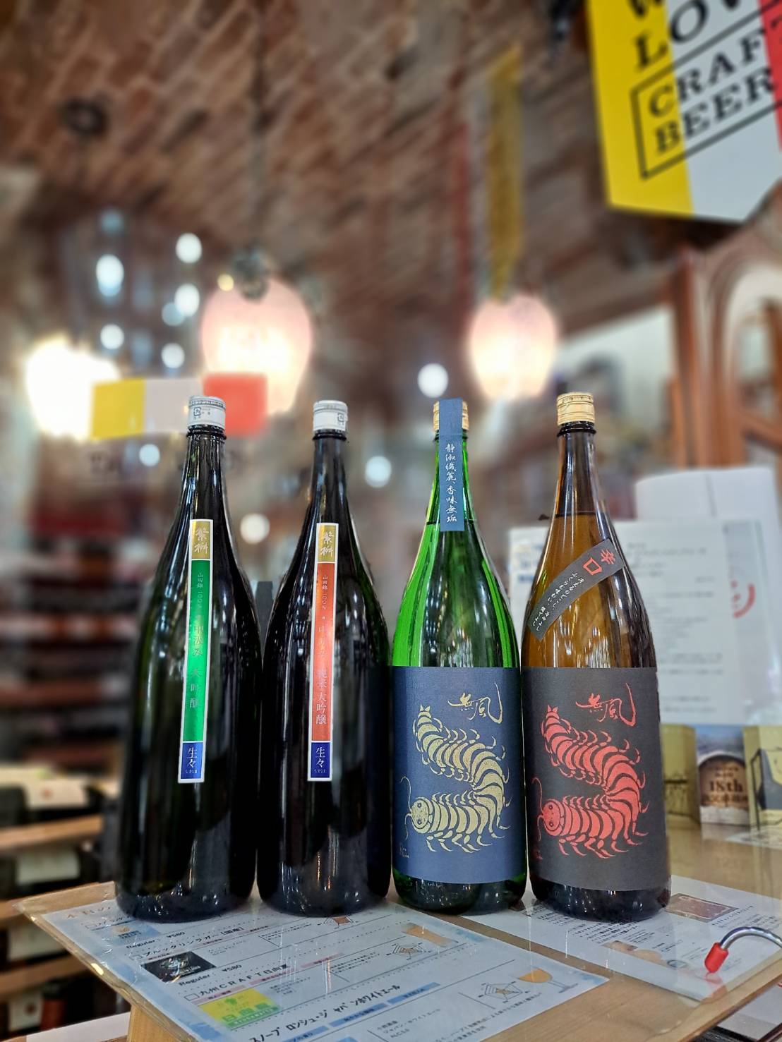 『コスパ抜群の大吟醸が無風と繁桝から入荷してきました』