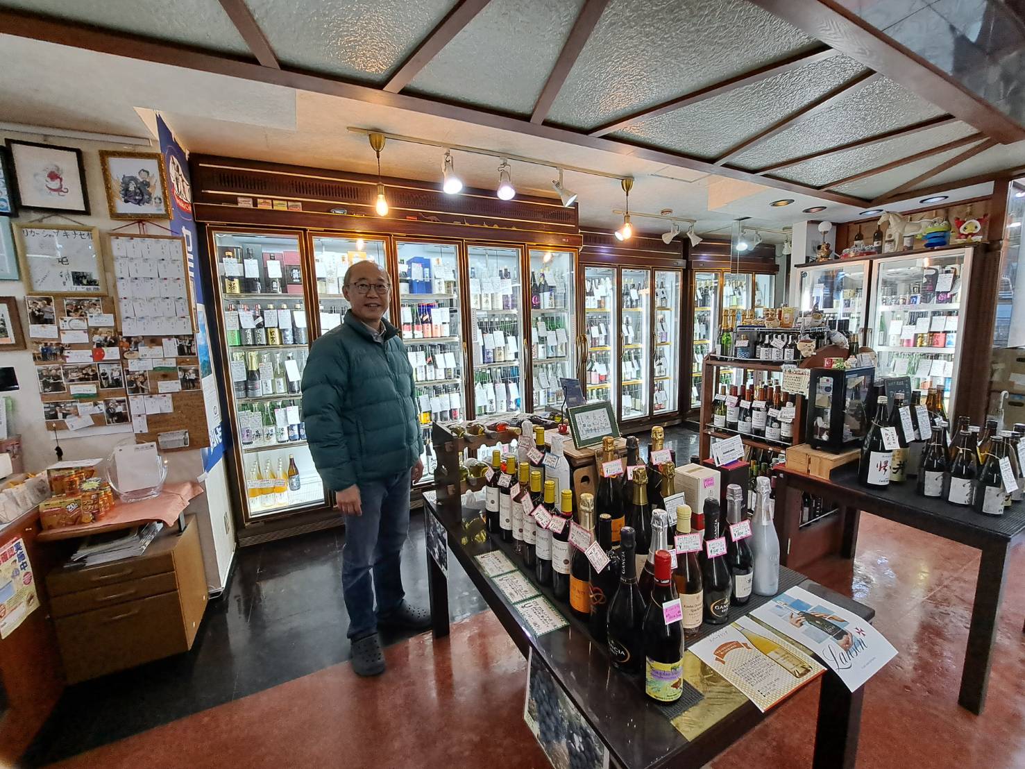 『今年も大変お世話になりました。どうぞ酔い(良い)お年をお迎えください』