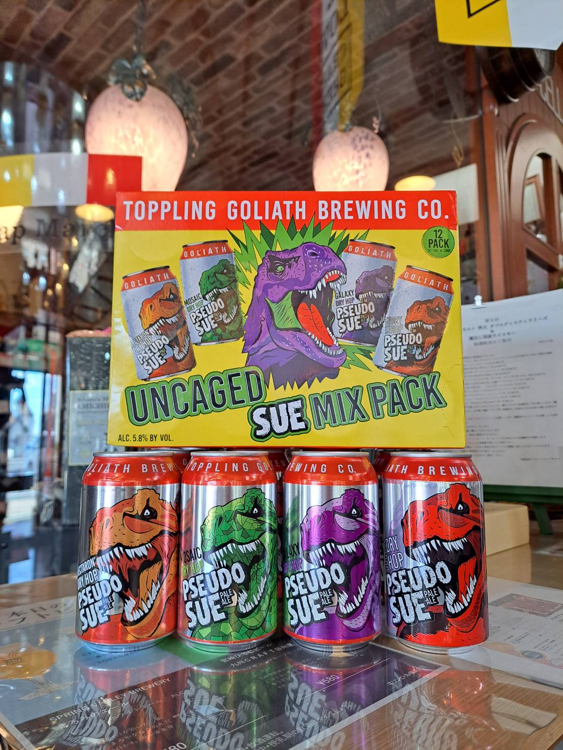 『トリップリングゴライアスから4種類のスードースーが入荷しました』