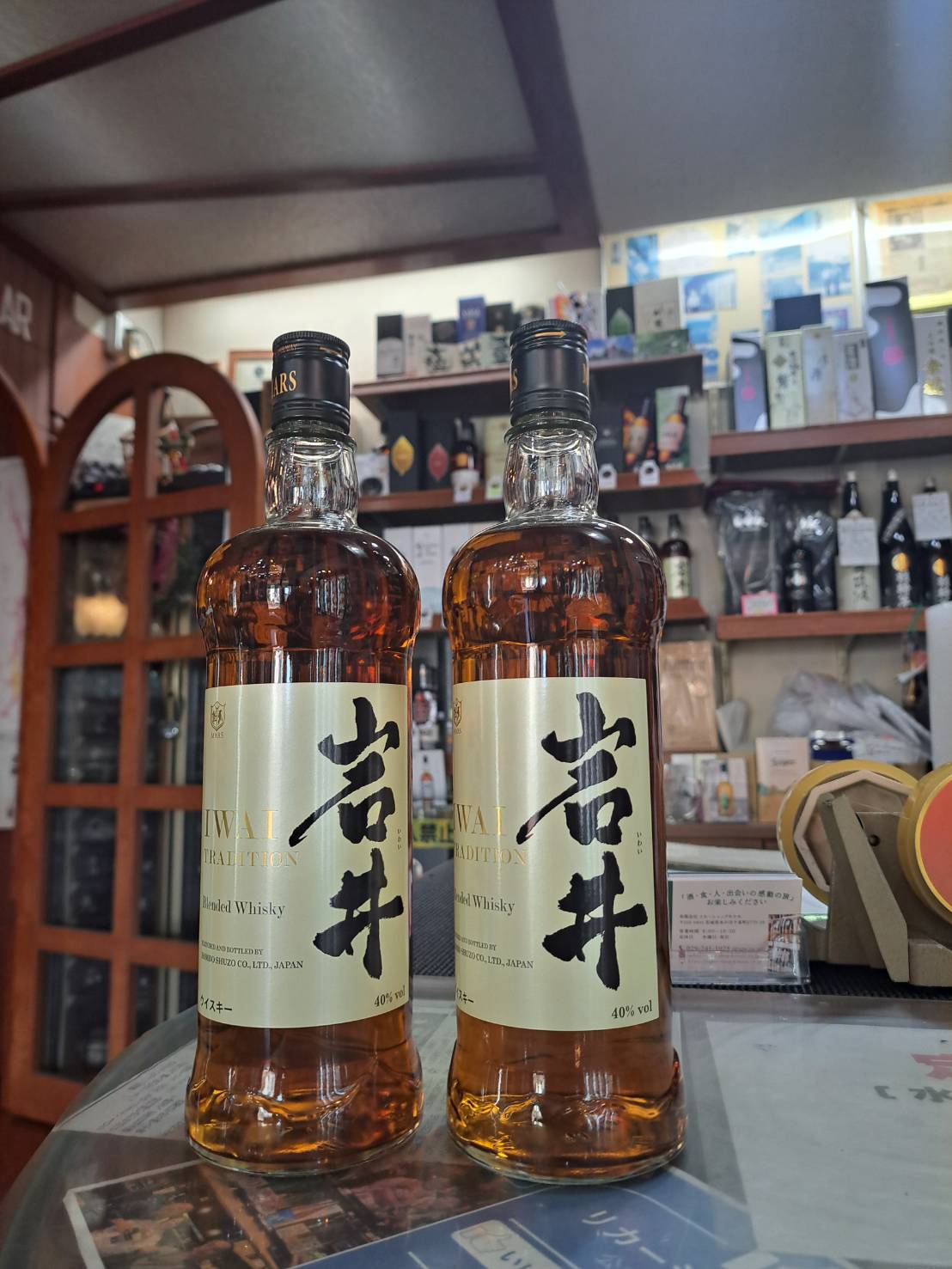 『当店の人気ナンバーワンウイスキー、岩井トラディッションをご紹介します』