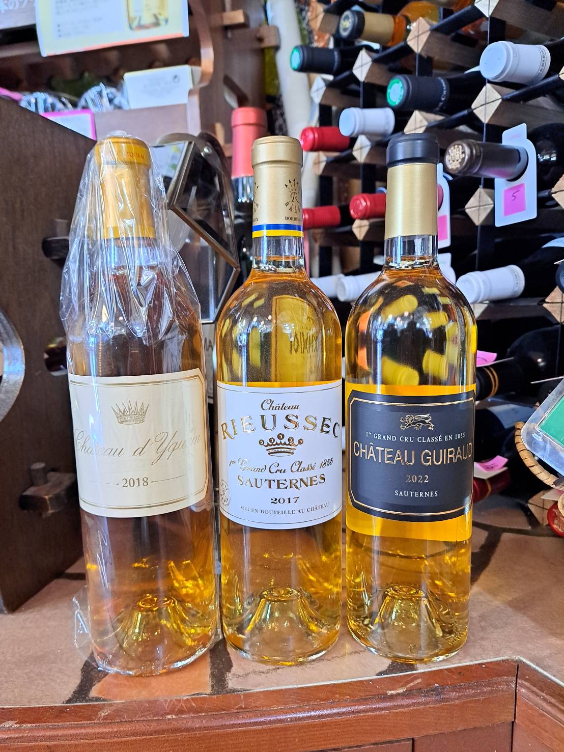 『飲む人を天にも昇る心地にさせてくれるとも言われているソーテルヌワインをご紹介します』