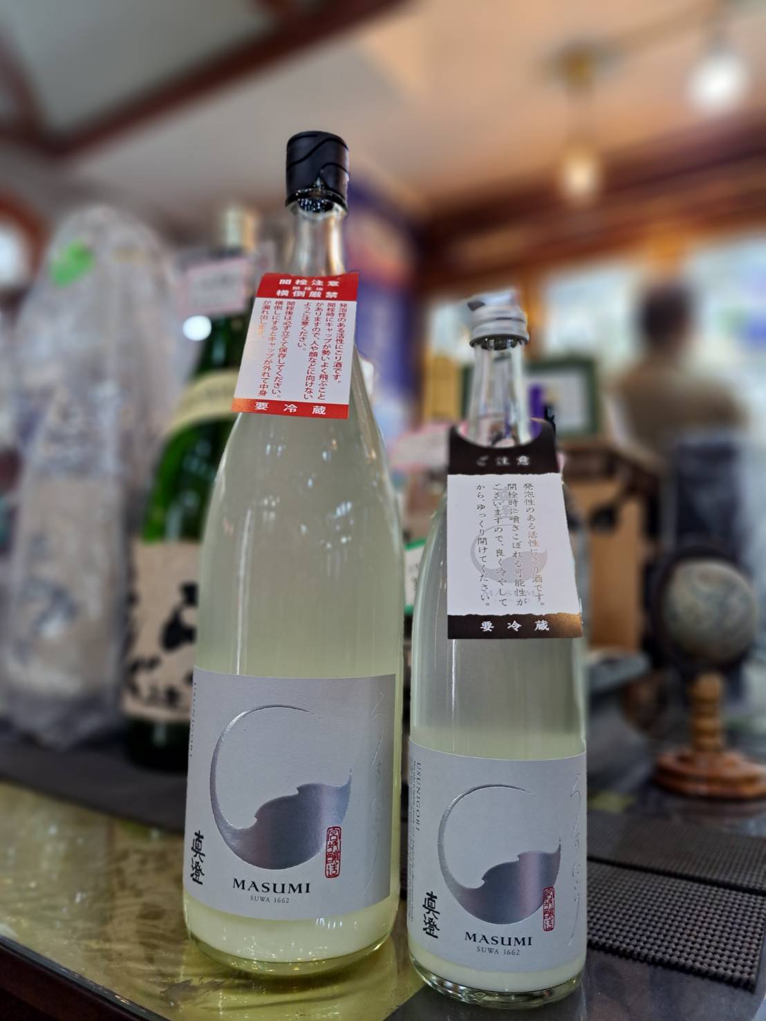 『真澄の大人気商品、うすにごり純米吟醸生原酒が入荷しました』