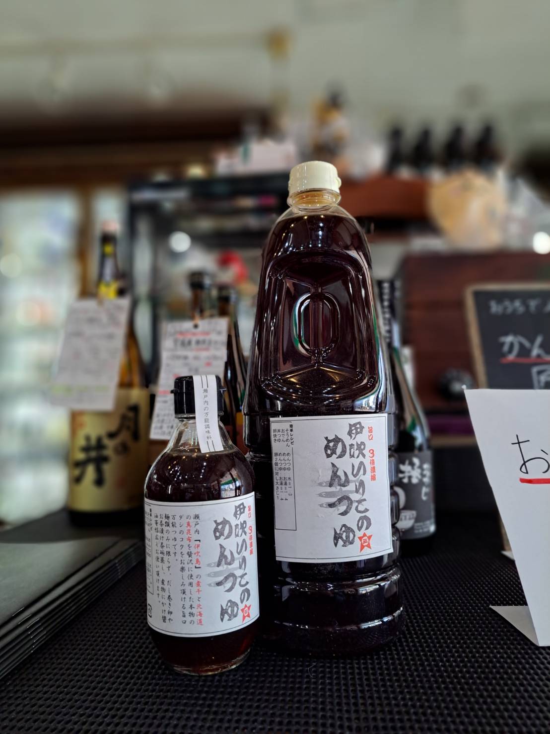 『鍋料理をより一層美味しくしてくれる『伊吹いりこのめんつゆ』をご紹介します』