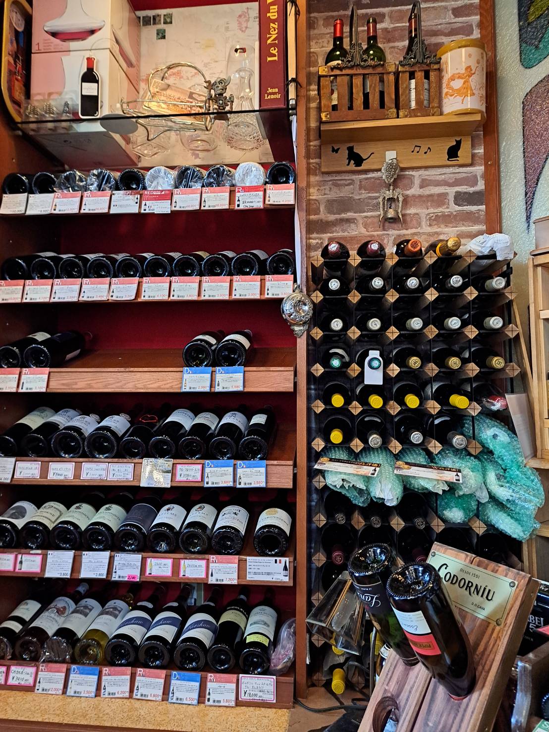 『ワインセラーに12種類の新しい銘柄が入荷しました』