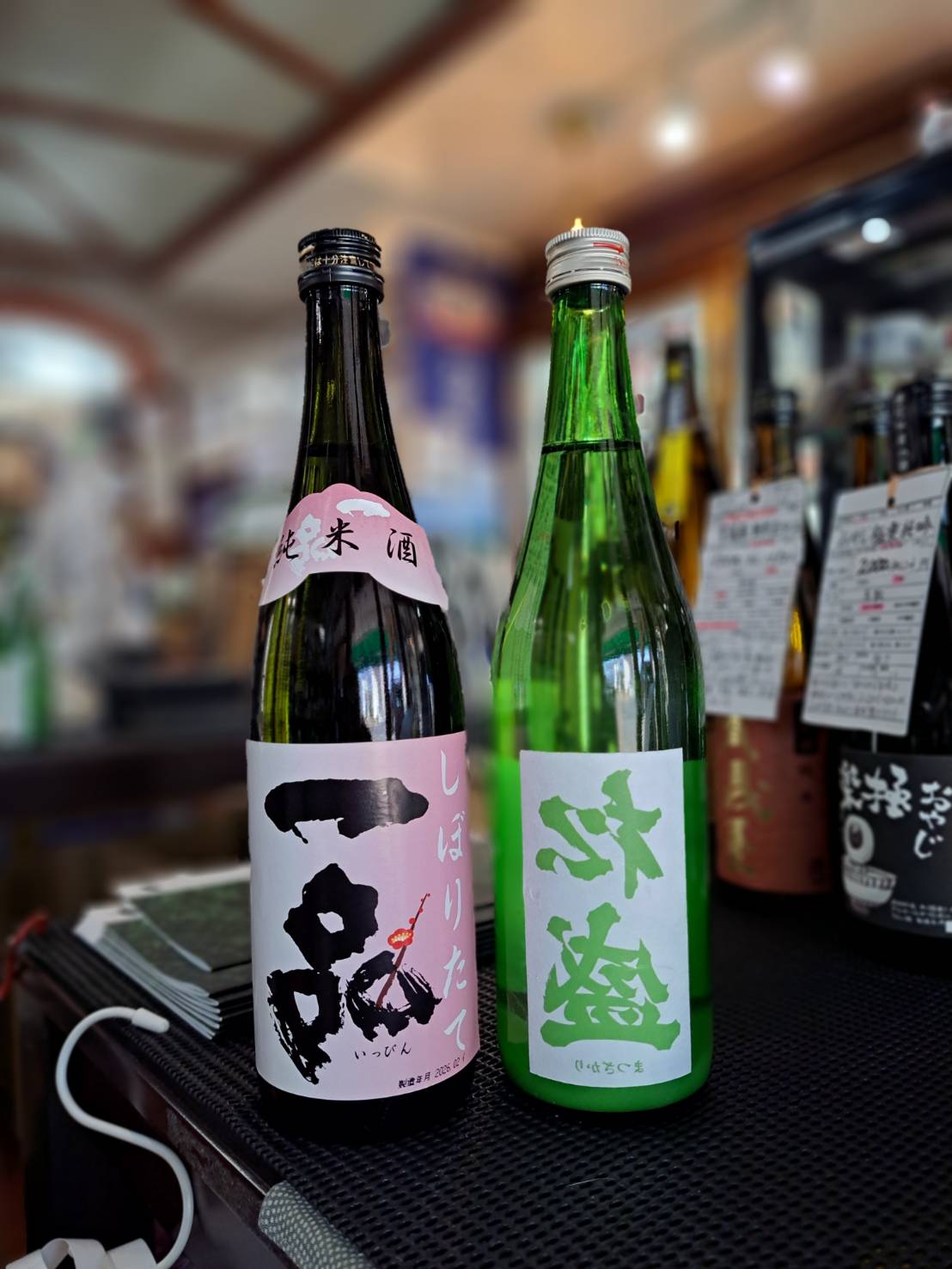 『水戸の梅まつりのお土産にお勧めの春酒をご紹介します』