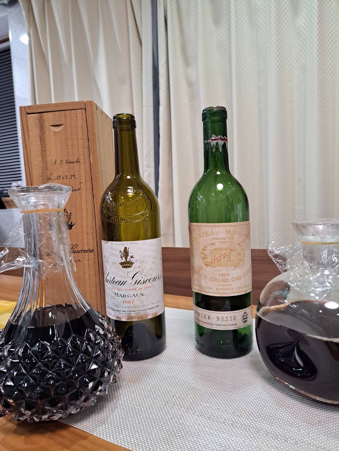 『長期熟成ワインの甘美な香りに酔いしれた夜』