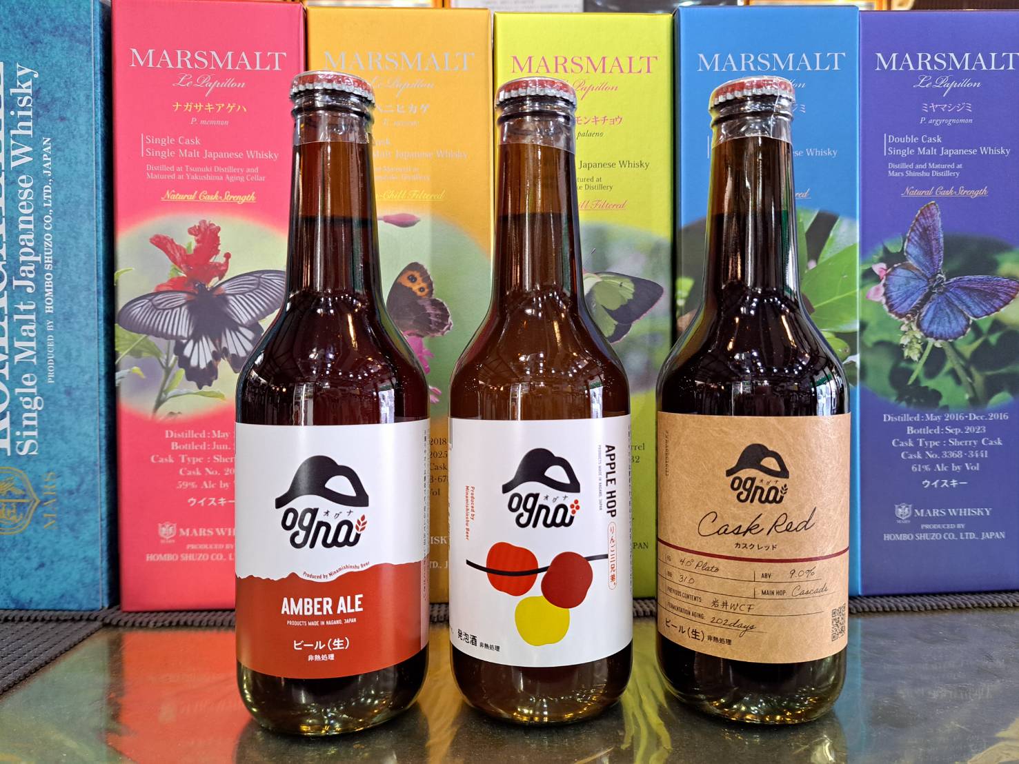 『長野県の南信州ビールさんから春にお勧めのビールが入荷しました』