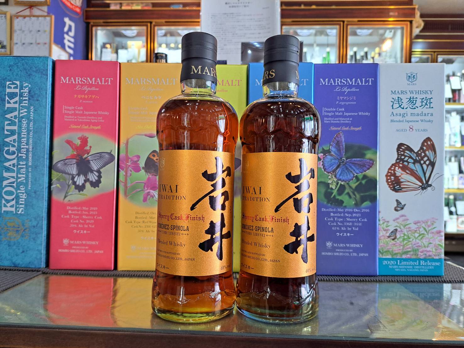 『岩井トラディション・シェリーカスク・フィニッシュが数量限定で入荷しました』