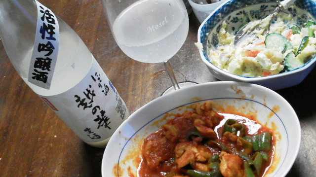 画像