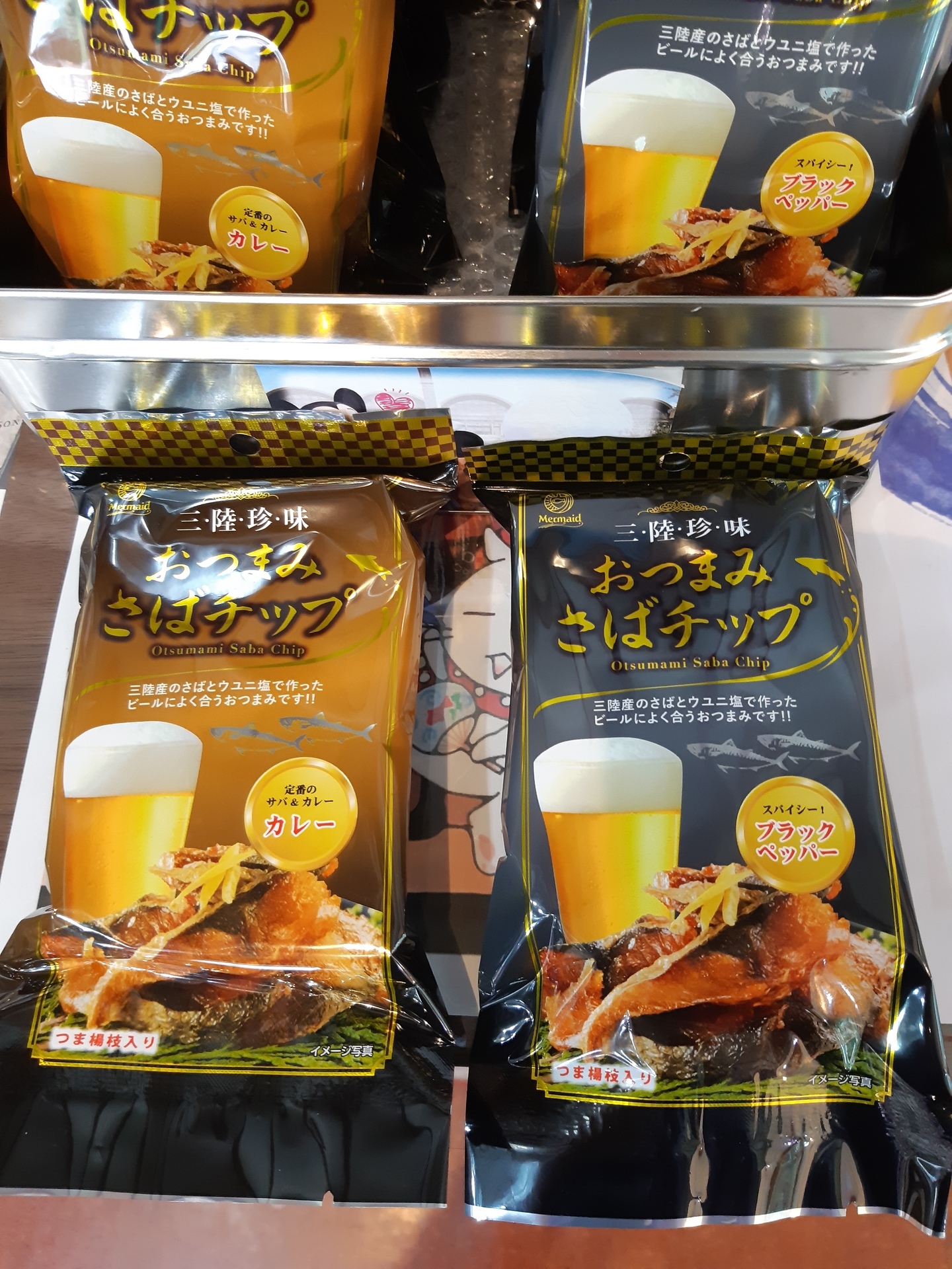 20190702_154433.jpg