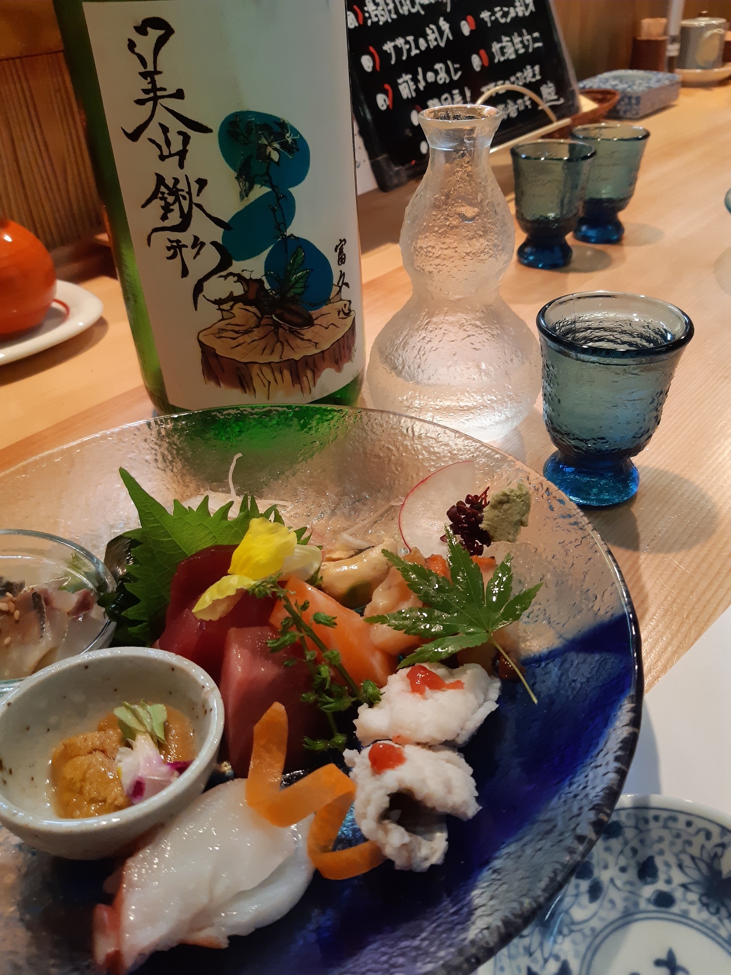 20190703_202408.jpg