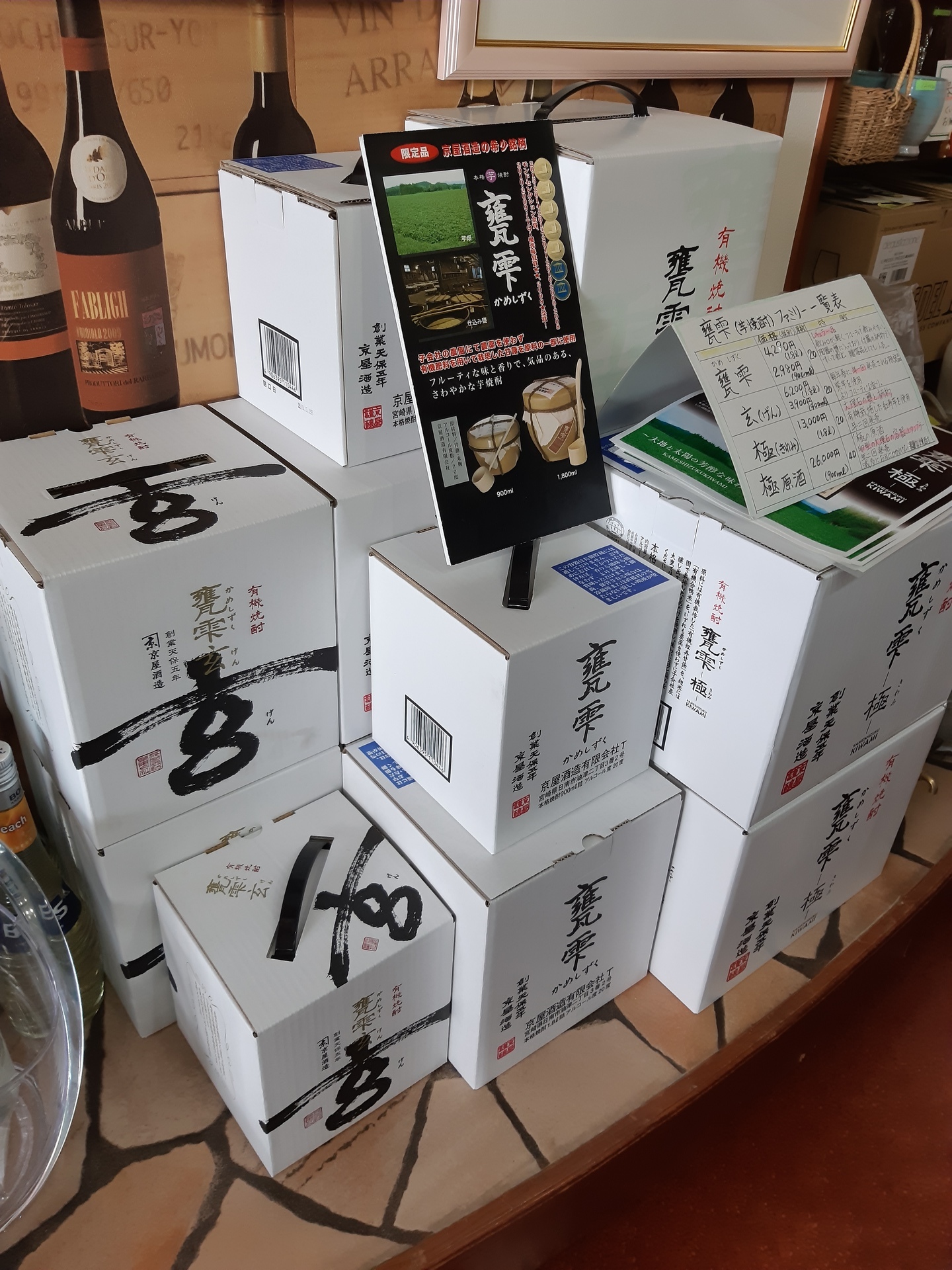 20190710_102827.jpg