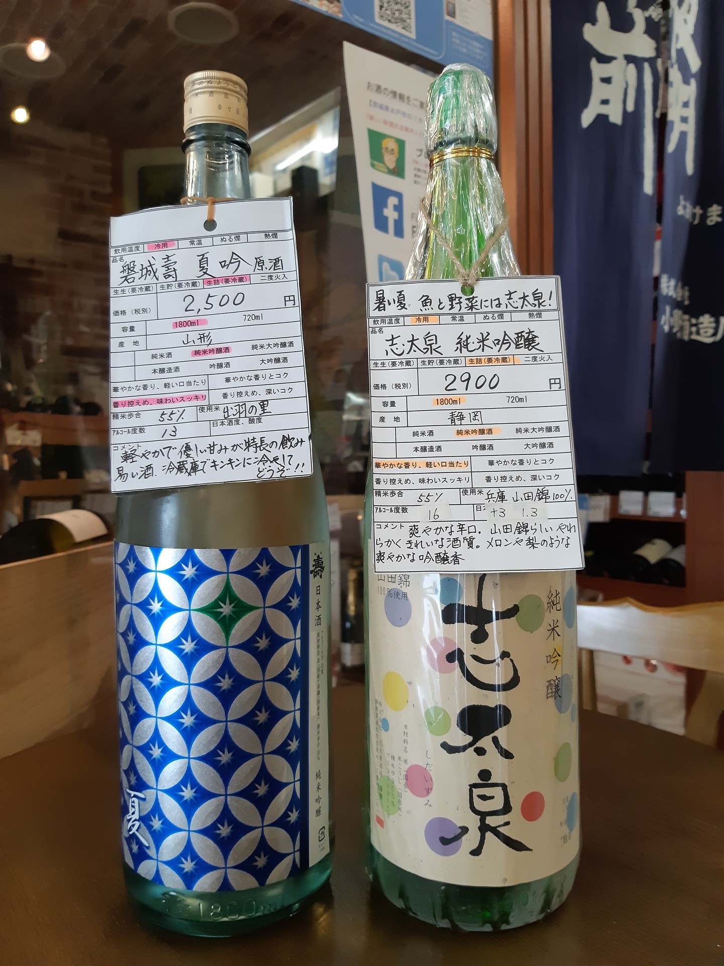 20190711_160204.jpg