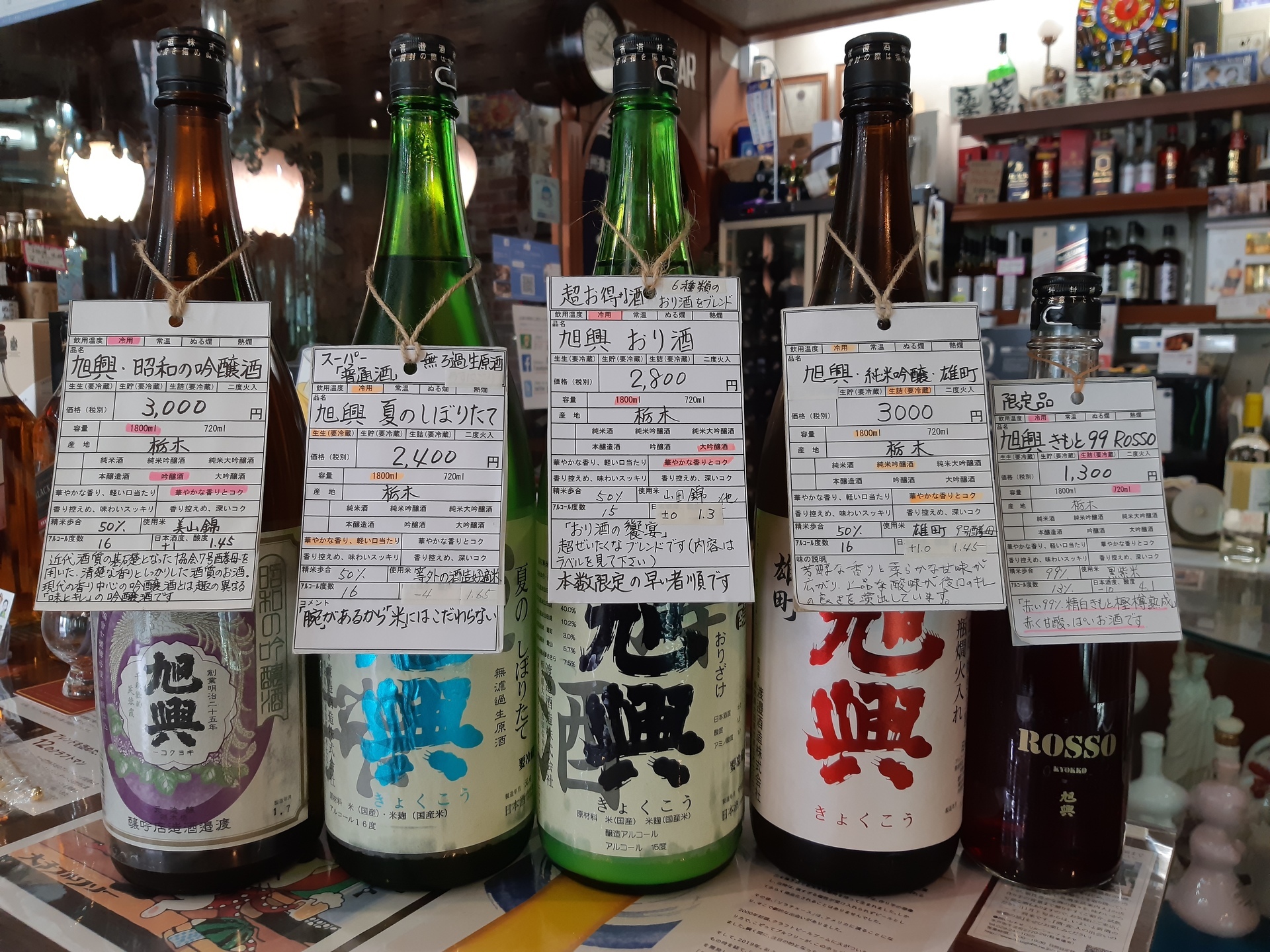20190718_131542.jpg