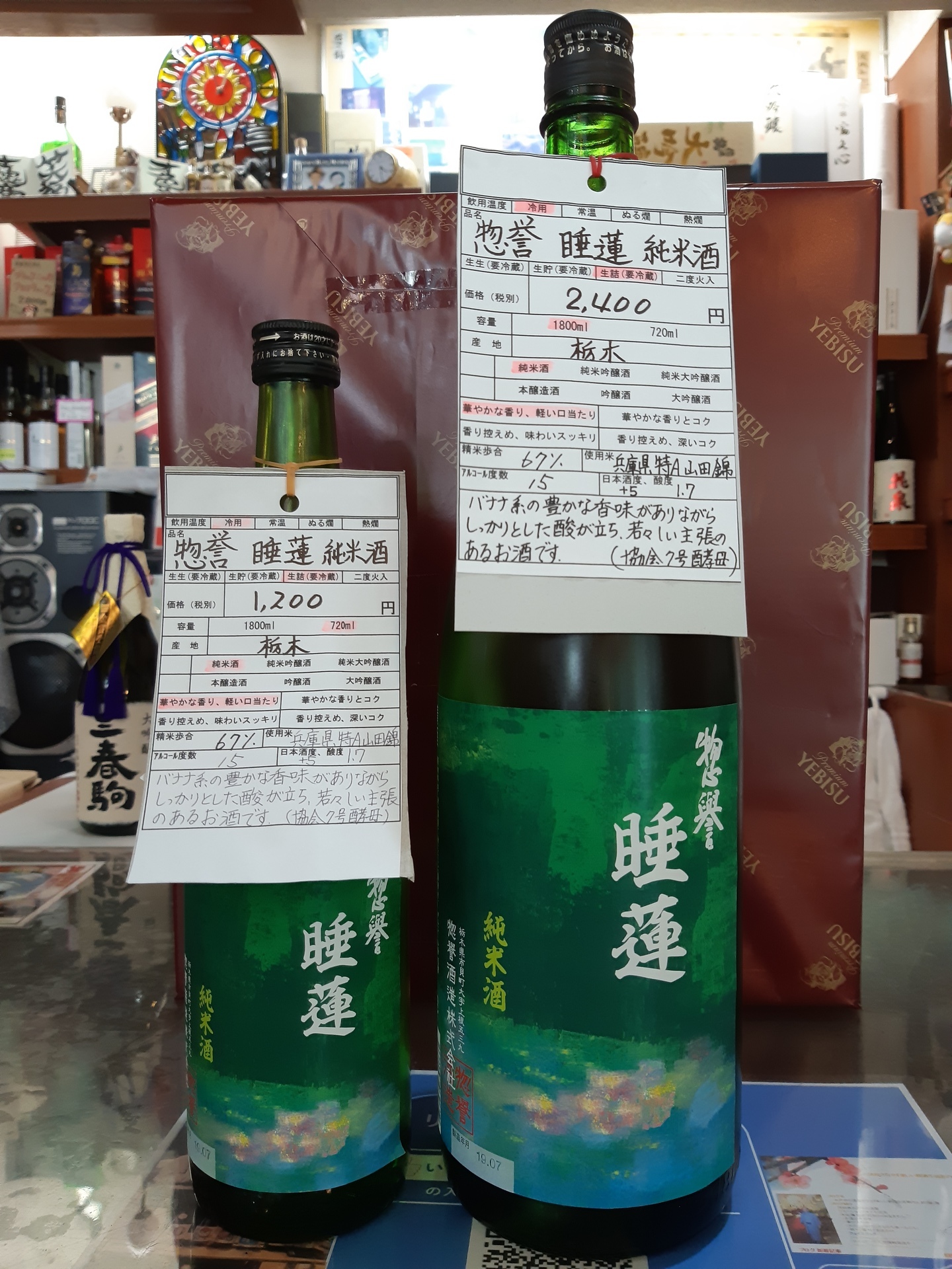 20190719_113135.jpg