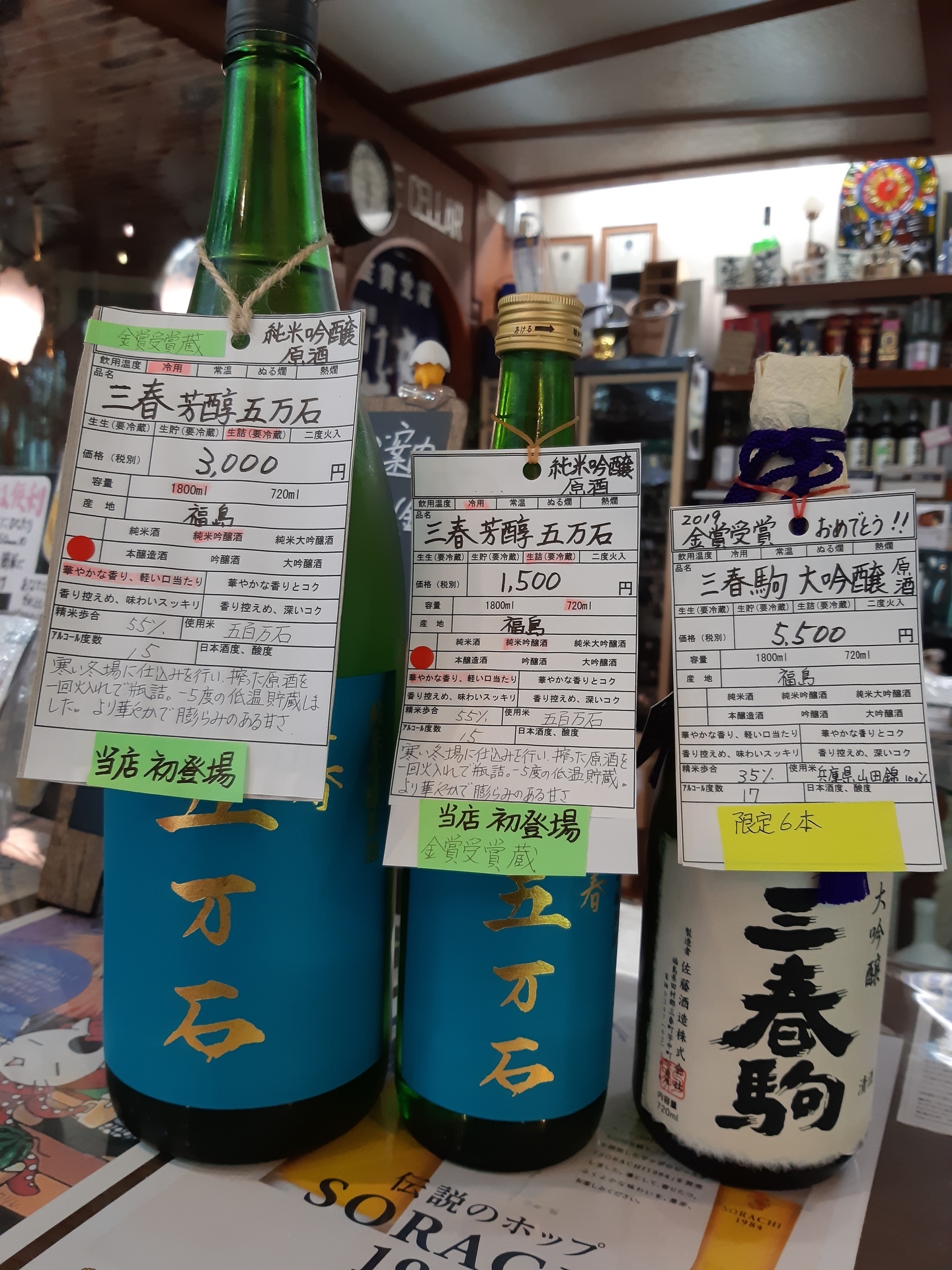 20190725_175419.jpg