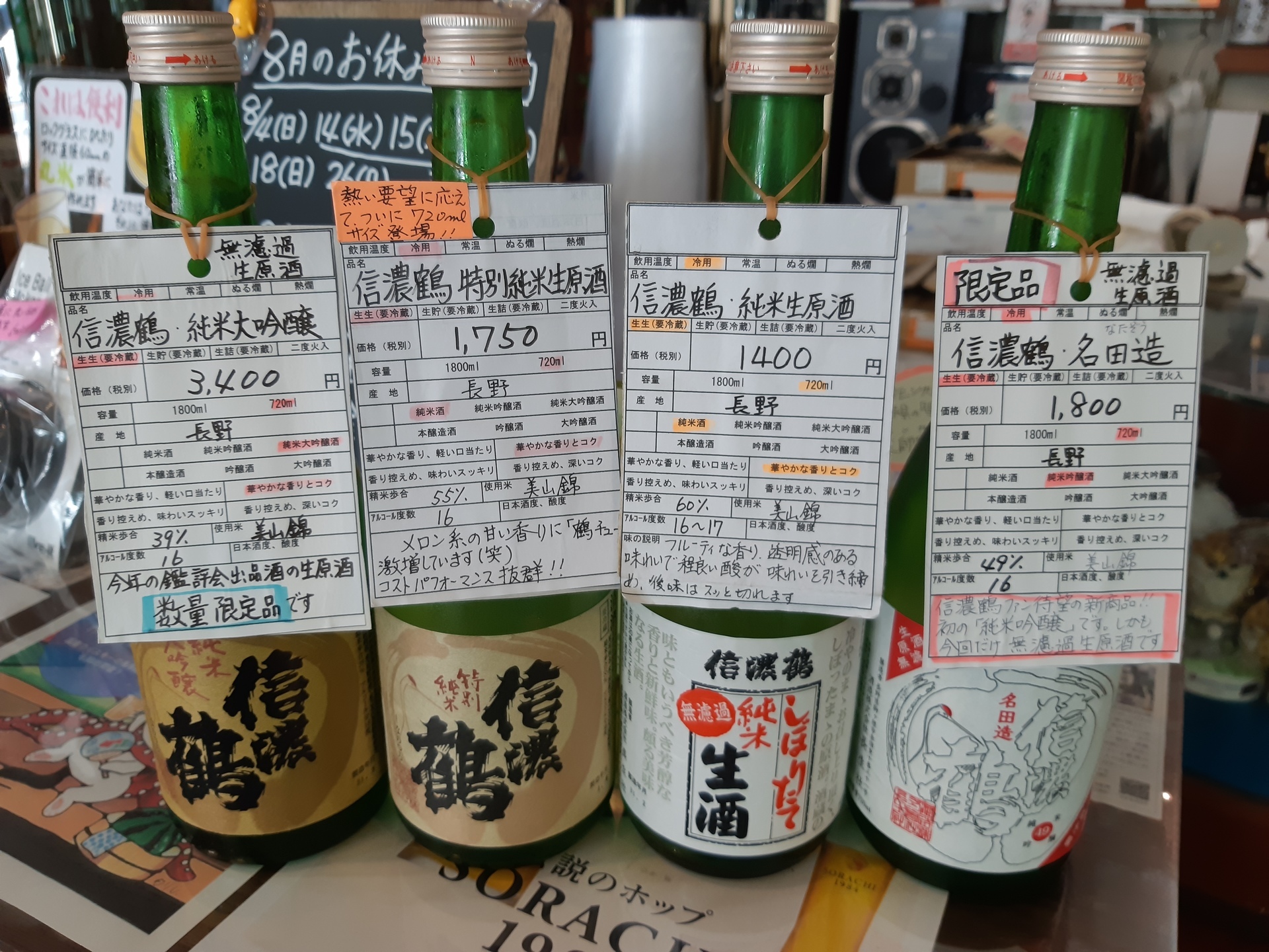20190727_114751.jpg