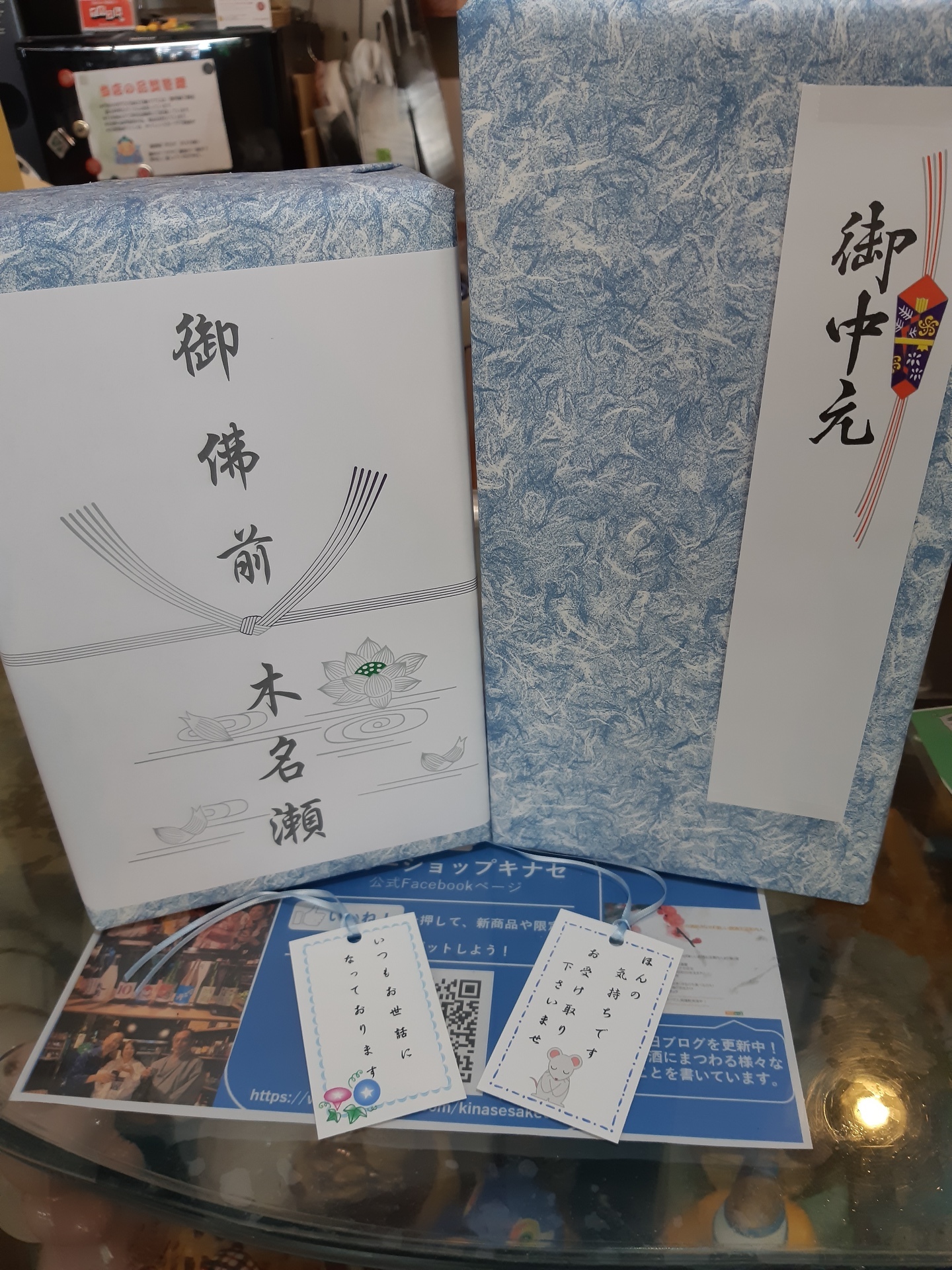 20190727_135756.jpg