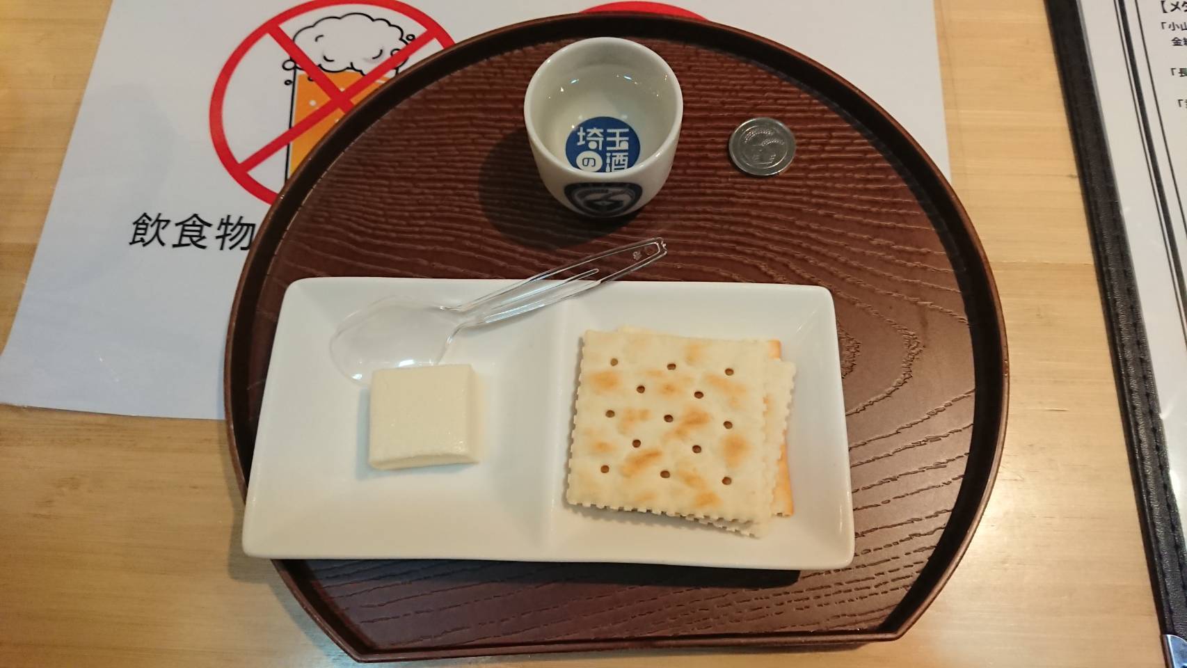 32676.jpg
