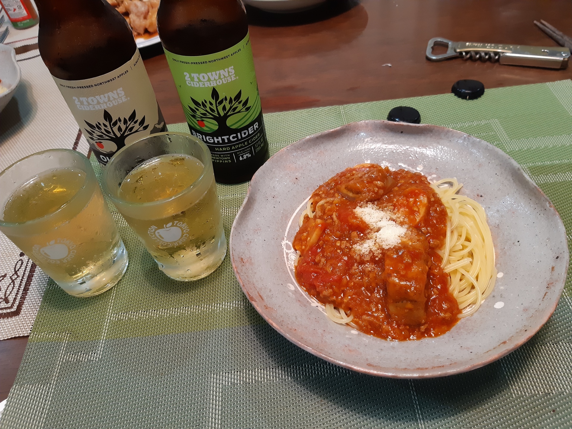 20190802_195330.jpg