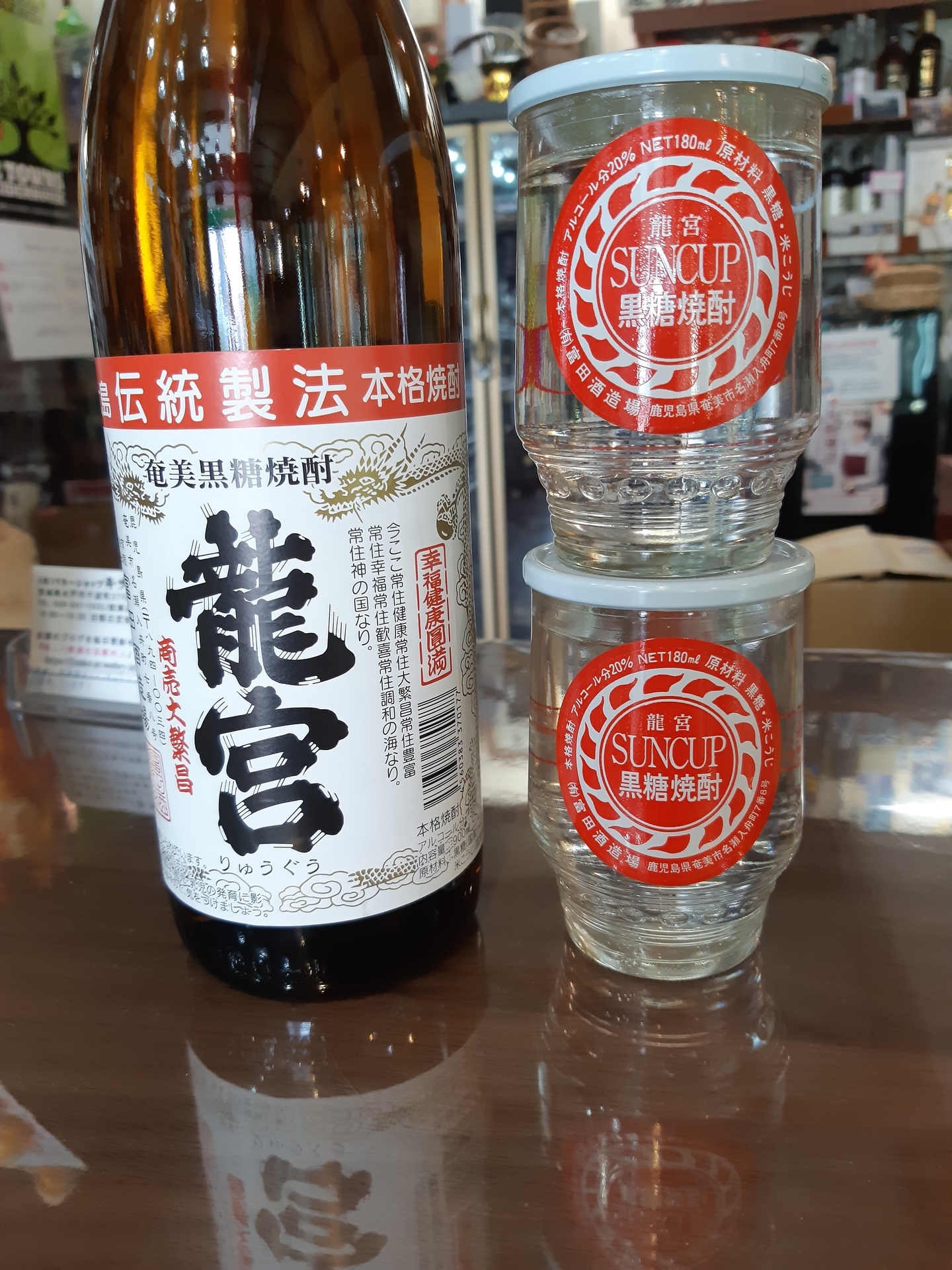 20190813_143418.jpg