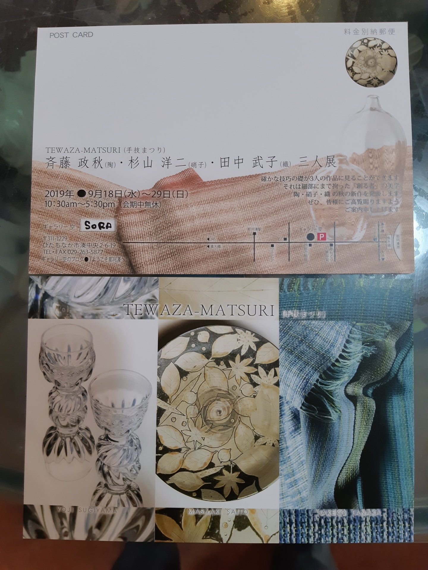20190830_105540.jpg