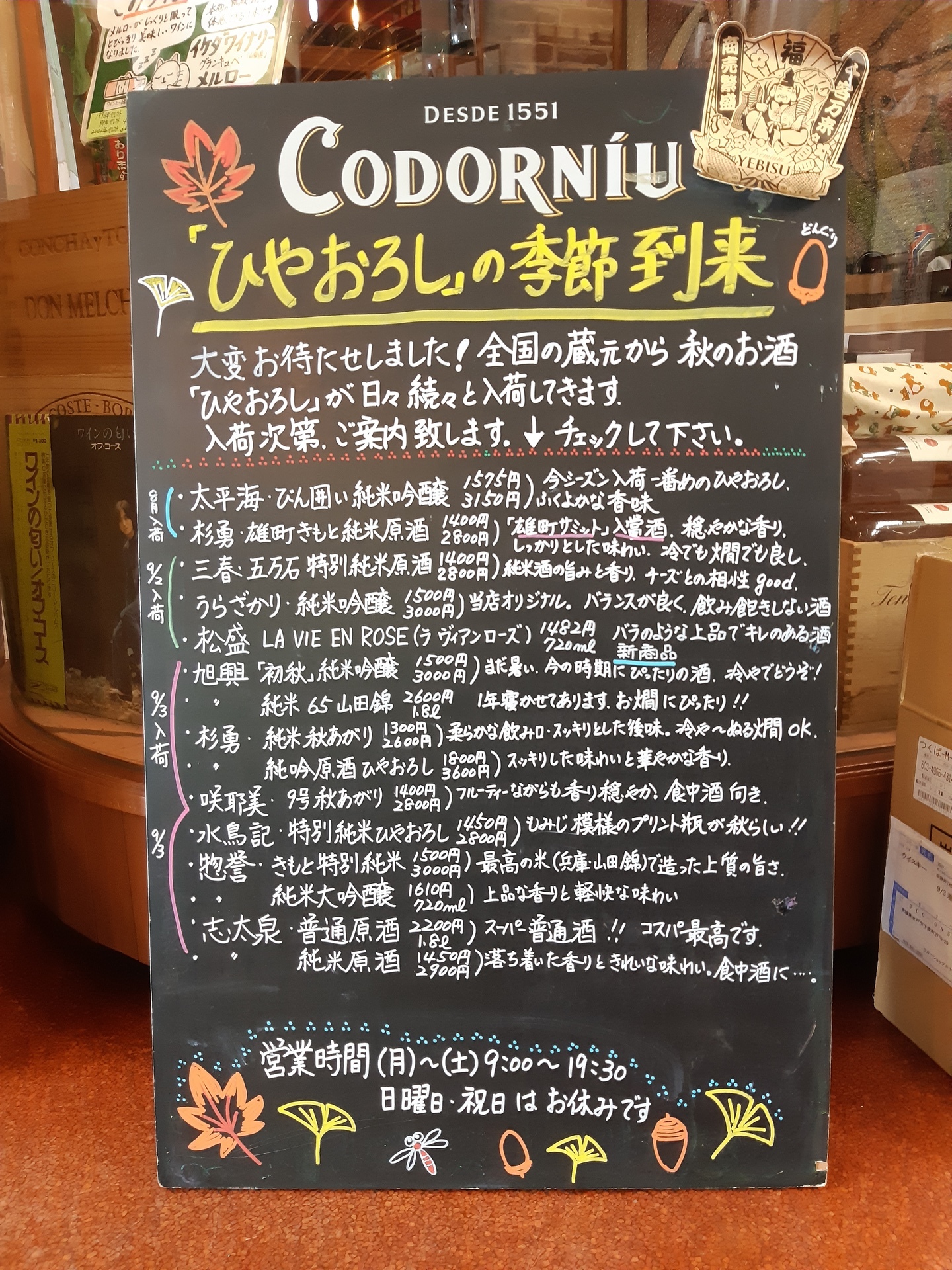 20190903_145148.jpg