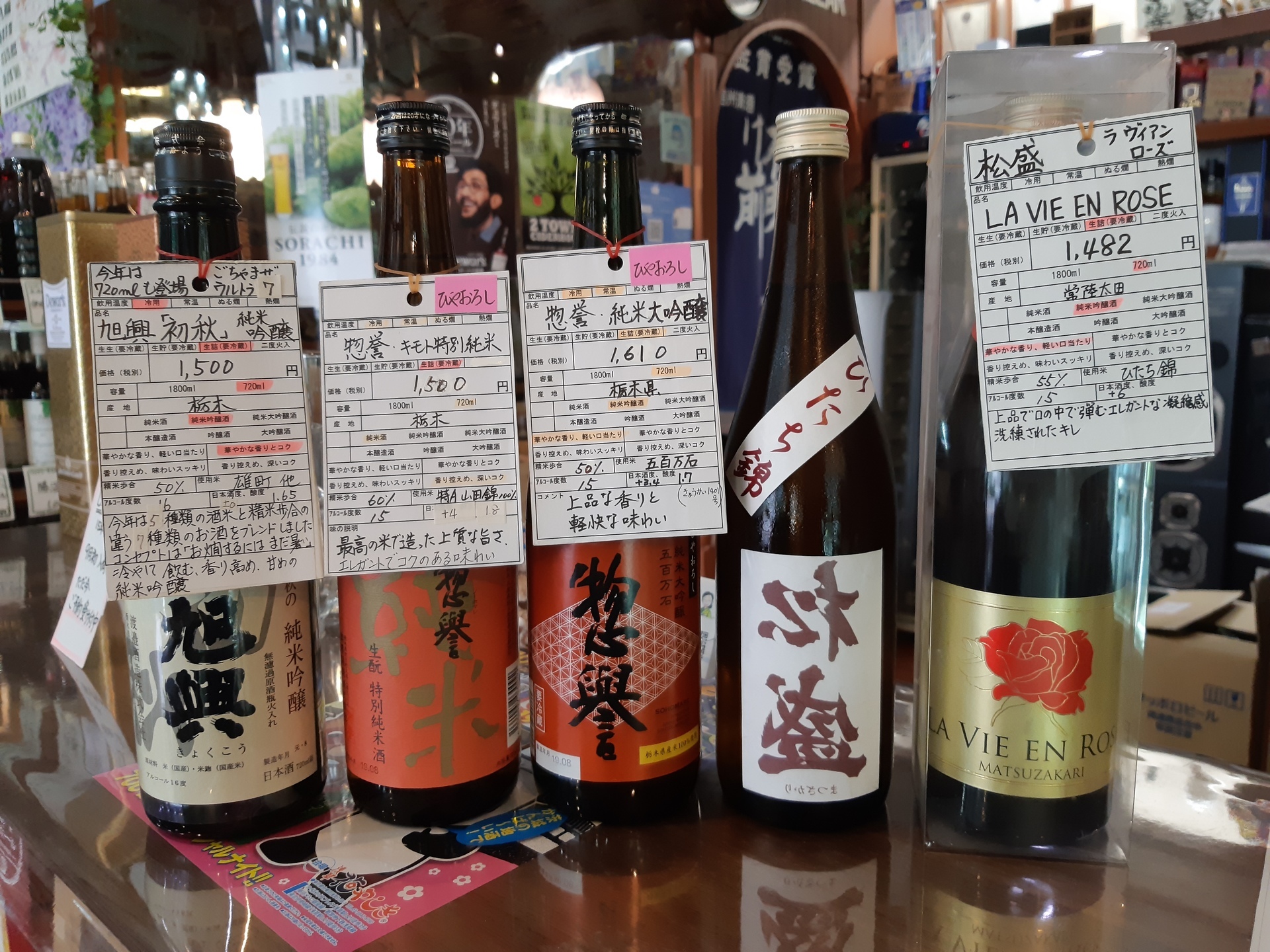 20190903_134651.jpg