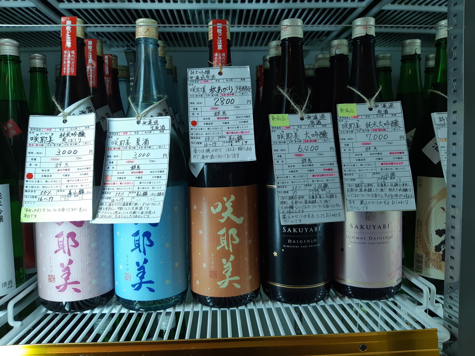 20190904_133514.jpg